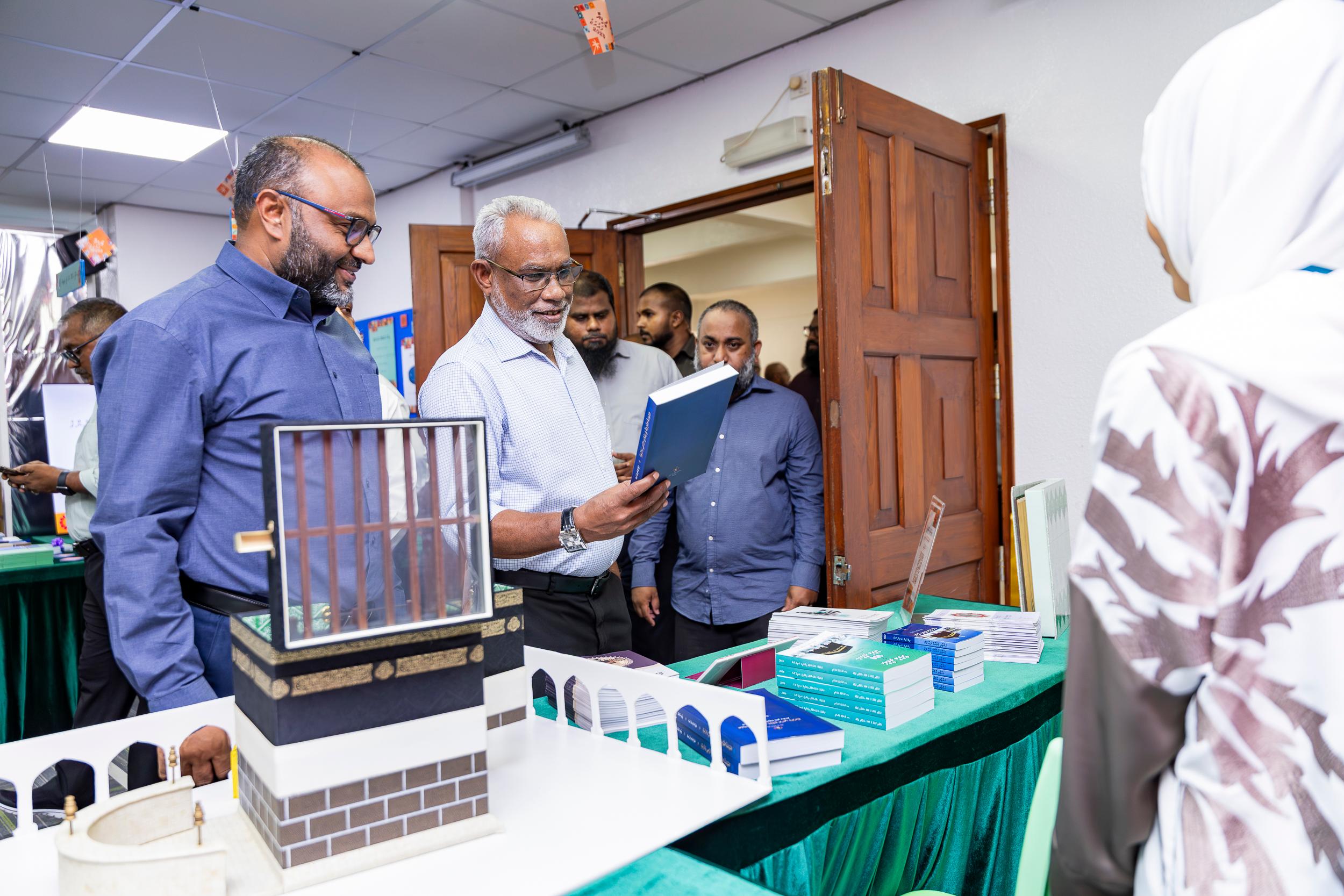 އިސްލާމީކަންތައްތަކާ ބެހޭ ވުޒާރާގެ މީޑިއާ މައުރަޒު ފެށިގެން ކުރިޔަށް!