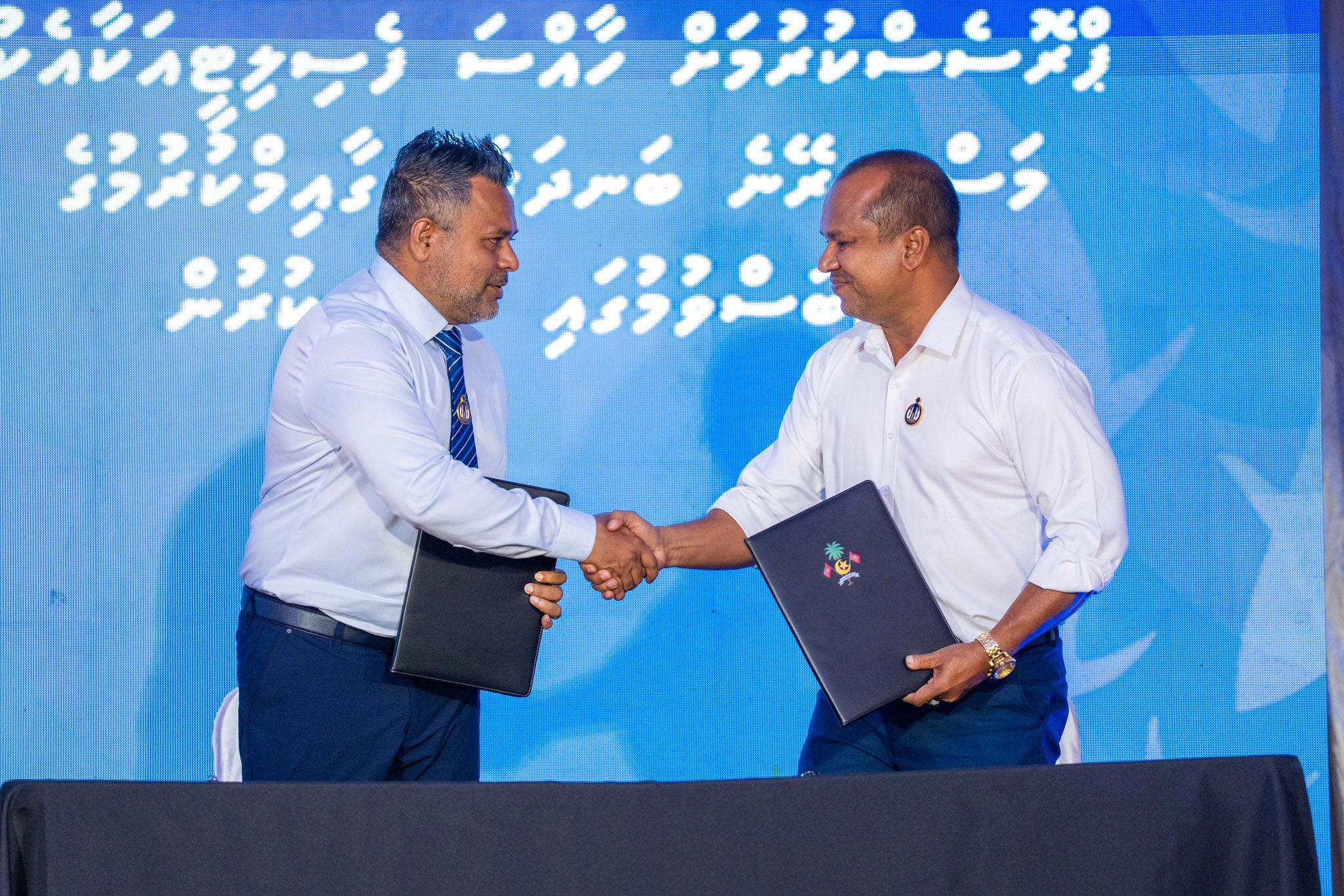 New Fisheries Project to Develop Cold Storage, Processing Facility, and Modern Port in Kandholhudhoo
