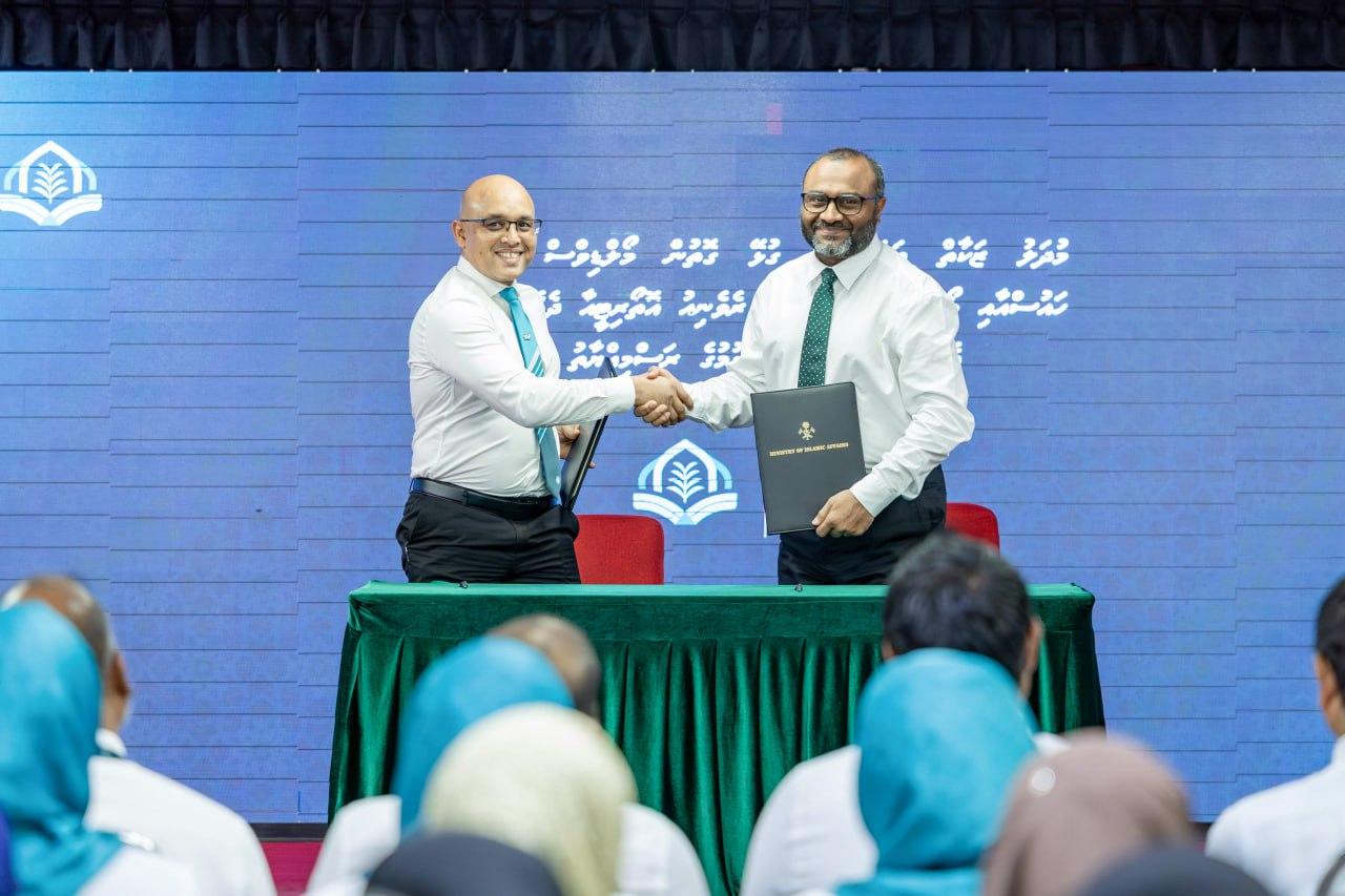 މުދަލު ޒަކާތް ބަލައިގަތުމާ ގުޅޭ ގޮތުން ޒަކާތު ހައުސްއާއާ މީރާއާއި ދެމެދު އެއްބަސްވުމެއް!