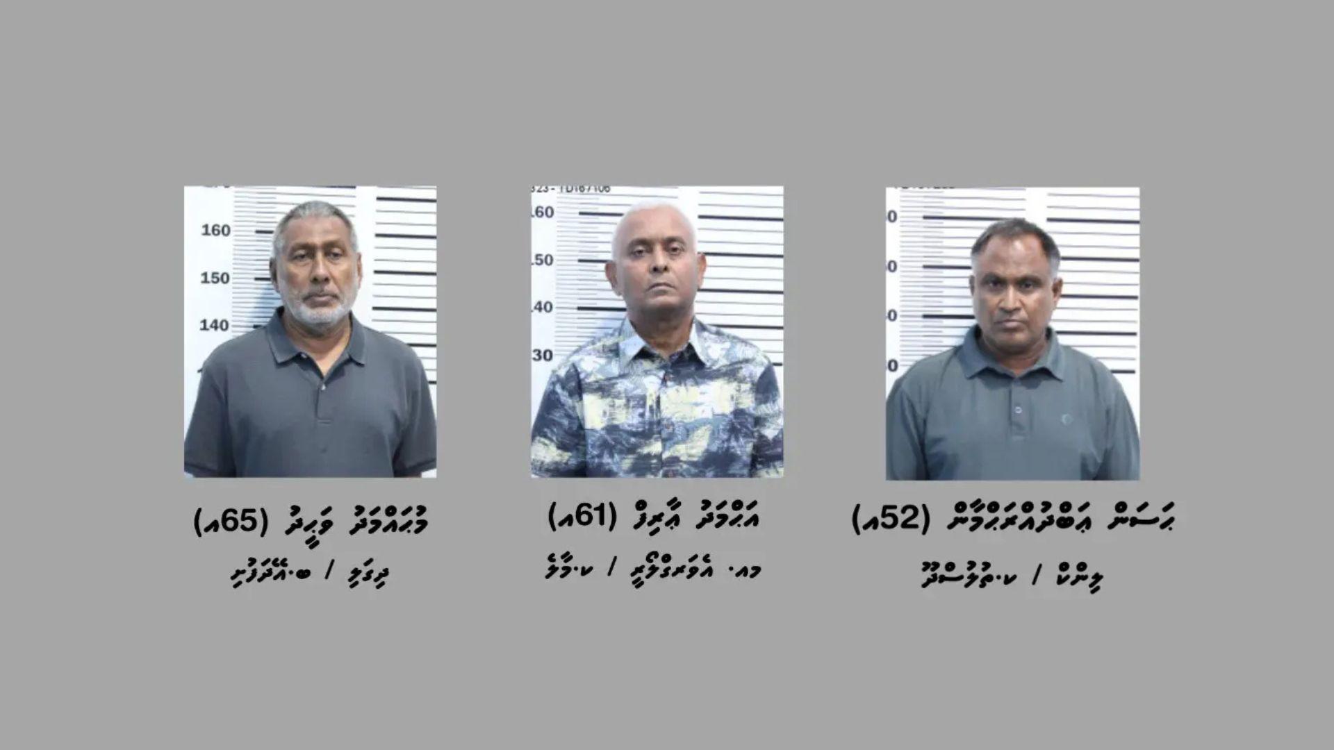 ސިނގިރޭޓް ކޮންޓެއިނަރު ވަގަށް ނެގުން: ދިގަލި އާއި އާރިފް ހިމެނޭހެން ތިން މީހަކު ބަންދުން ދޫކޮށްލައިފި