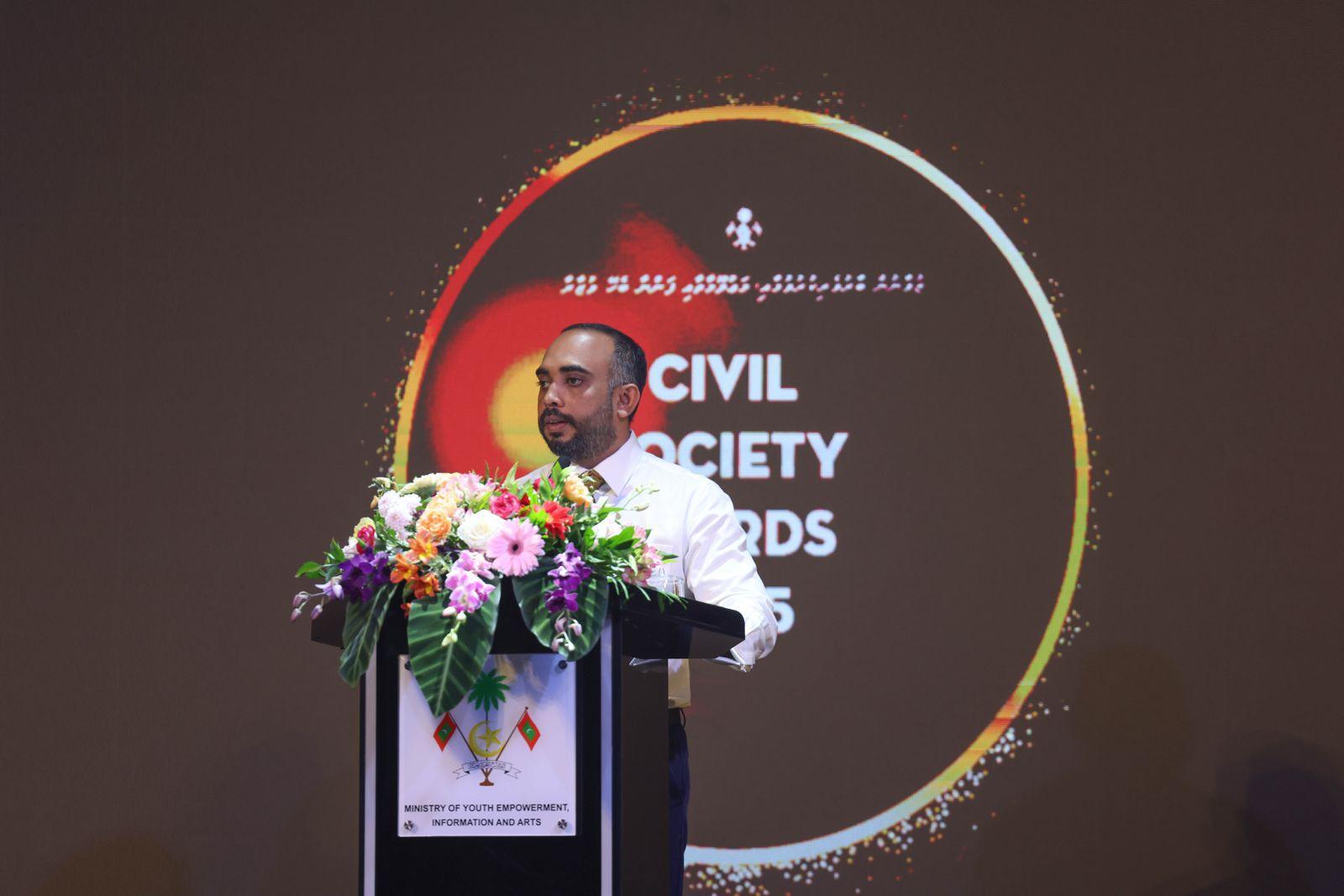 އެންޖީއޯ ވޯކިންގ ސްޕޭސްގެ ބޭނުން  ޖަމިއްޔާތަކަށް ފީއަކާ ނުލާ ބޭނުން ކުރެވޭނެ: ވަޒީރު