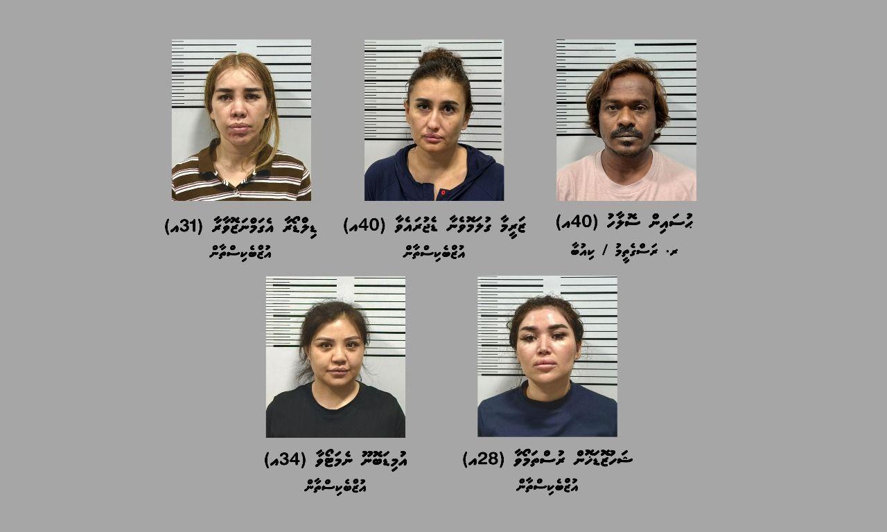  ހަށިވިއްކަމުން ދިޔަ ތަނެއް ބަލައިފާސްކޮށް ބަޔަކު ހައްޔަރުކޮށްފި