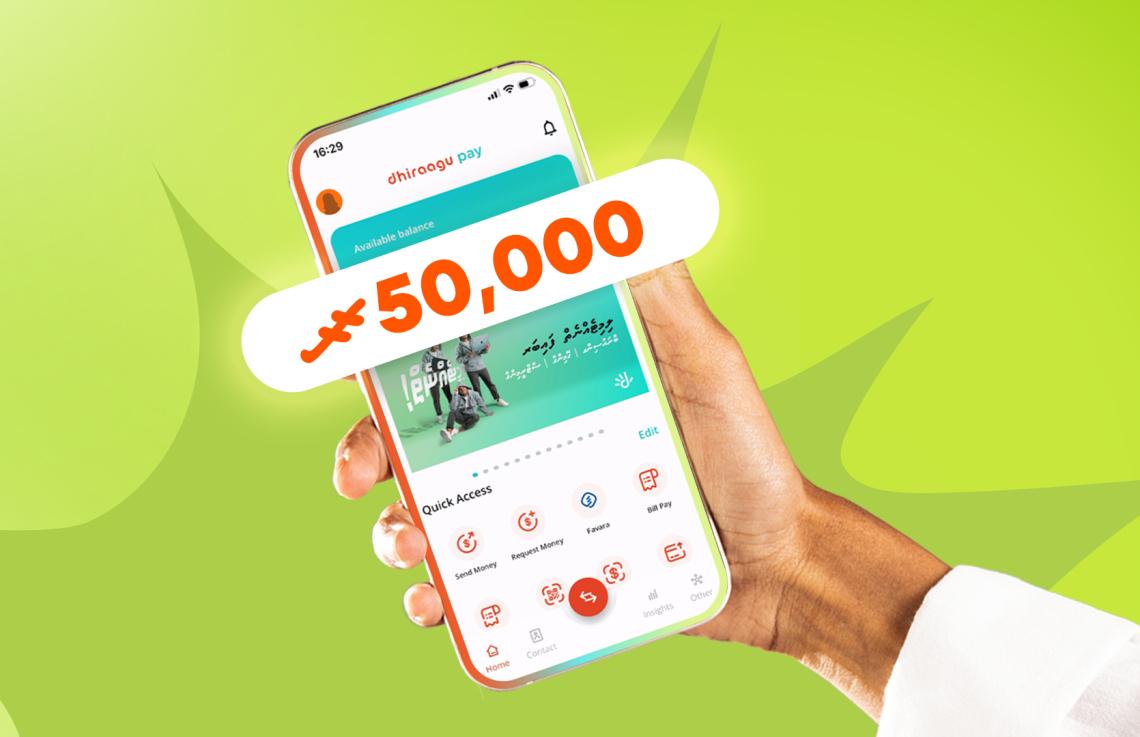 ސަމާލުވޭ! ދިރާގު ޕޭގެ ނަމުގައި ސްކޭމެއް ހިންގަނީ