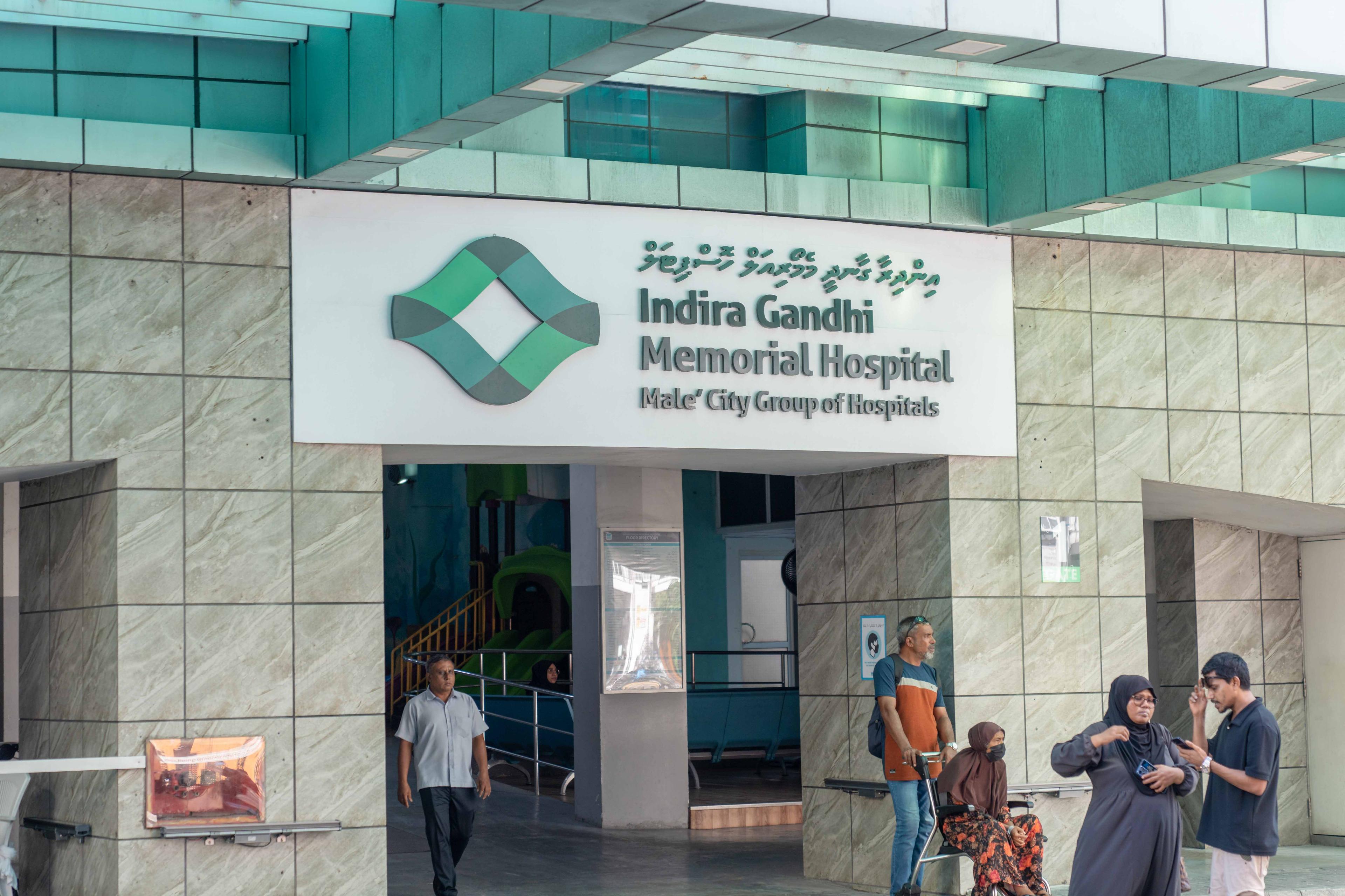 ހަށިގަނޑު ތެރެއަށް ޑީސަލް ގޮސްގެން ފަރުވާ ދެމުން އައި މުވައްޒަފުގެ ހާލު އަންނަނީ ރަނގަޅުވަމުން - ވެމްކޯ