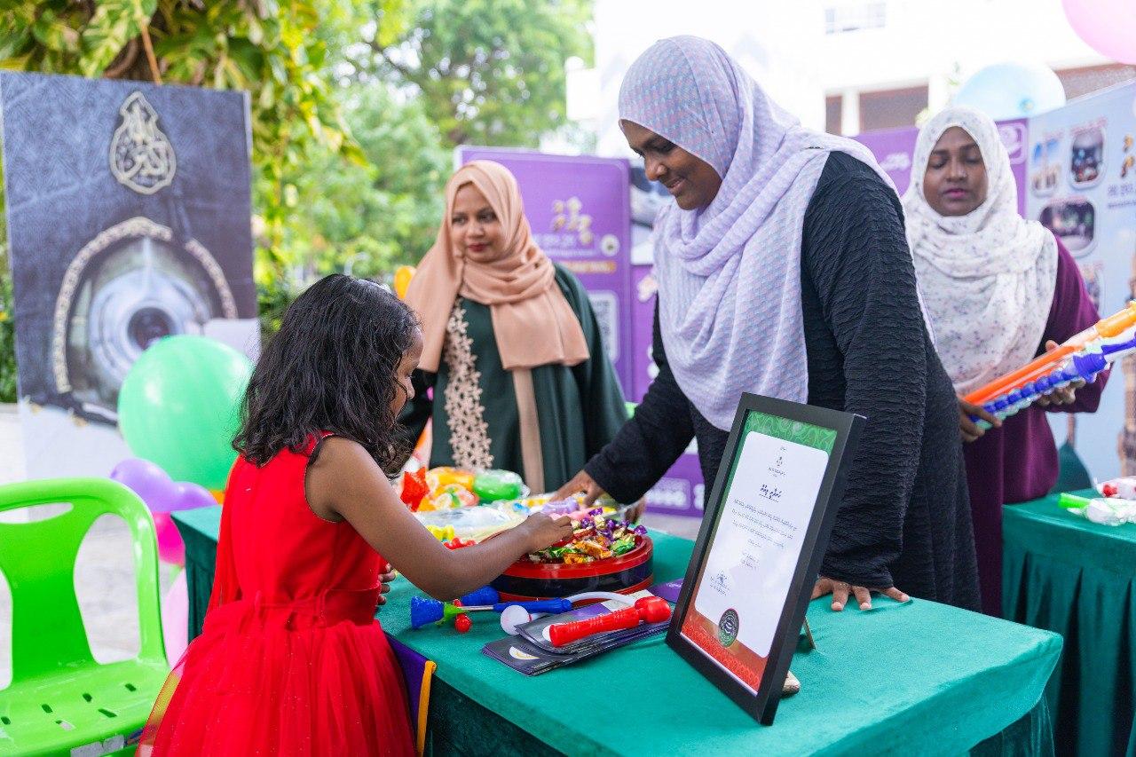 ތަރުހީބު ބޮޑުވެ، ޙައްޖު ޢުމްރާ އެގްޒިބިޝަން 2025 މިއަދު ހަވީރުވެސް ކުރިއަށް ގެންދާނެ!