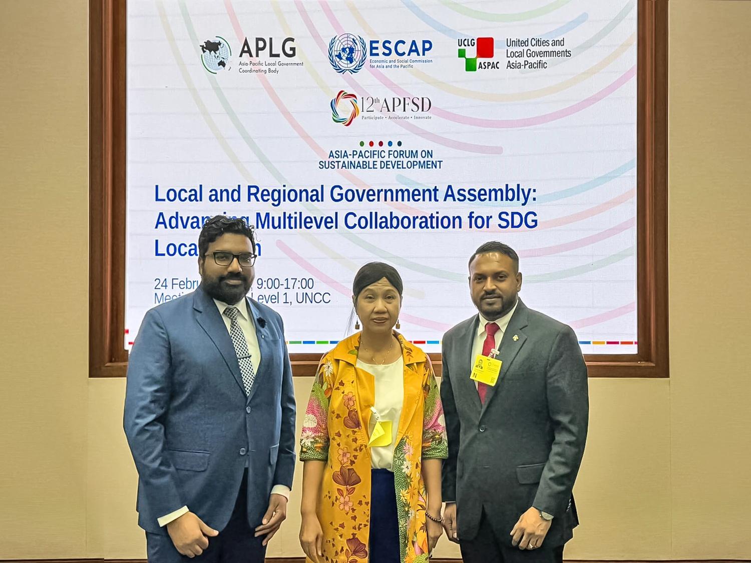 އޭޝިއާ ޕެސިފިކް ފޯރަމް އޮން ސަސްޓެއިނަބަލް ޑިވެލޮޕްމެންޓްގައި ނަރީޝް ބައިވެރިވެވަޑައިގަންނަވަނީ