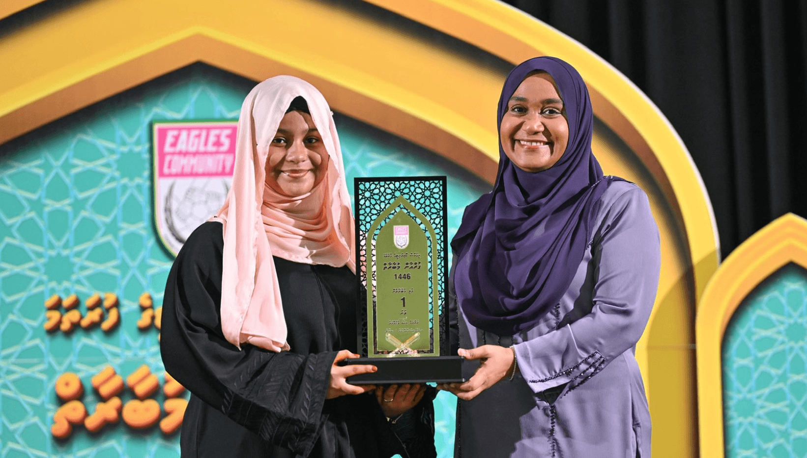 މާނަވީ ގޮތެއްގައި ކީރިތި ޤުރުއާނާ ގާތްވުމަށްޓަކާ ޤުރްއާނުގެ އިރުޝާދަށް އަމަލުތައް ބައްޓަންކުރަން ސަމާލުކަން ދޭންޖެހޭ!