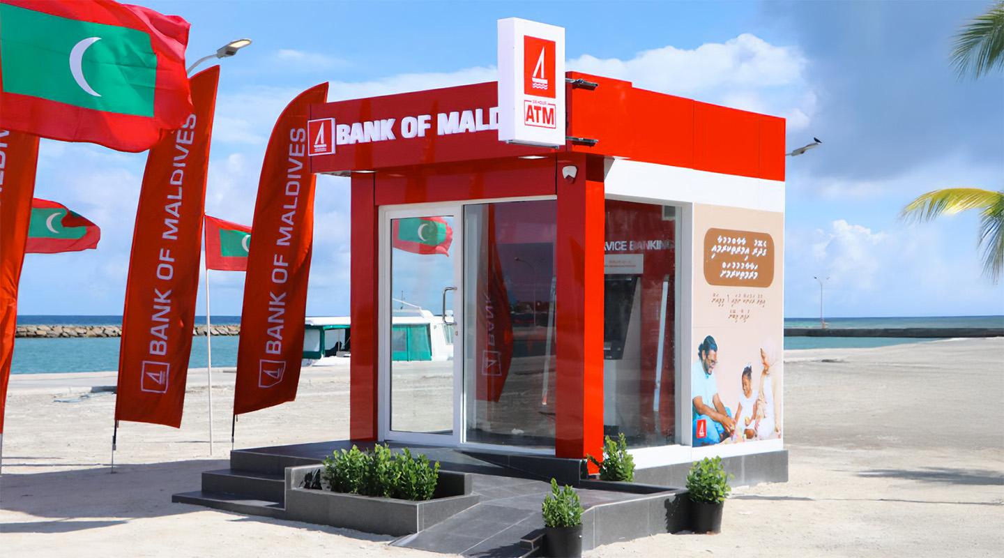 ބީއެމްއެލްގެ އެޓީއެމްގެ ހިދުމަތް މިހާރު މ. އަތޮޅުގެ ހުރިހާ ރަށަކުން ލިބޭނެ!