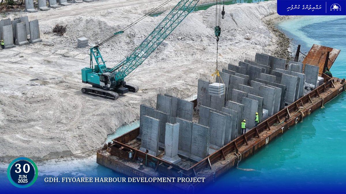 ފިޔޯރީ ބަނދަރު އަޕްގްރޭޑްކުރުމުގެ މަޝްރޫއު: ކުއޭ ވޯލް ބްލޮކްގެ ދެވަނަ ޝިޕްމަންޓް އެރަށަށް!