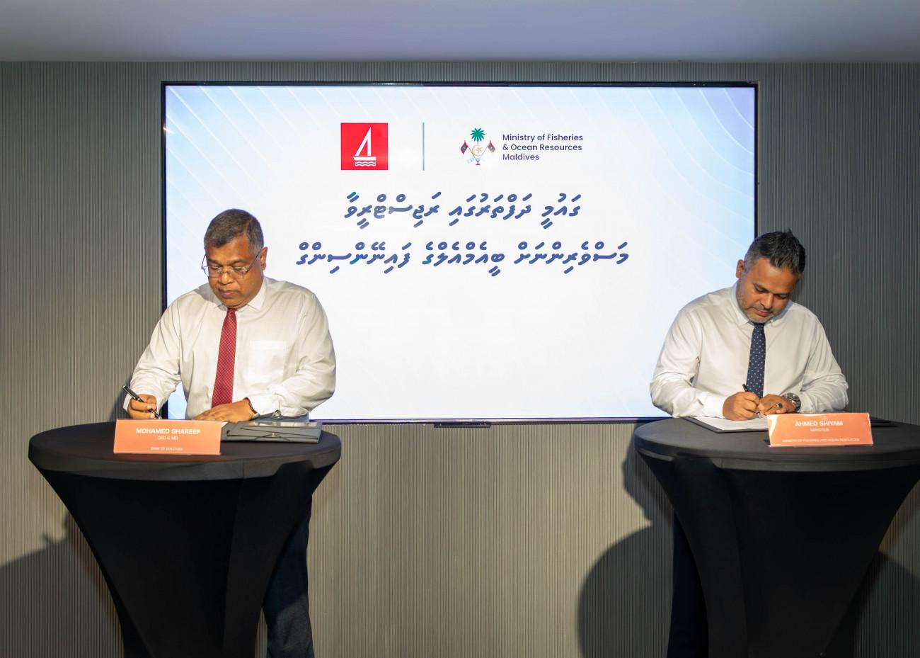 ގައުމީ ދަފުތަރުގައި ރަޖިސްޓްރީވެފައިވާ މަސްވެރިންގެ ތެރެއިން 14 މަސްވެރިއަކަށް ލޯނު ދޫކޮށްފި