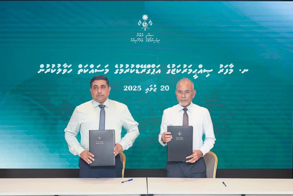 މާފަރު ޞިއްޙީމަރުކަޒު އަޕްގްރޭޑްކުރުމުގެ މަސައްކަތް ފެނަކައަށް!