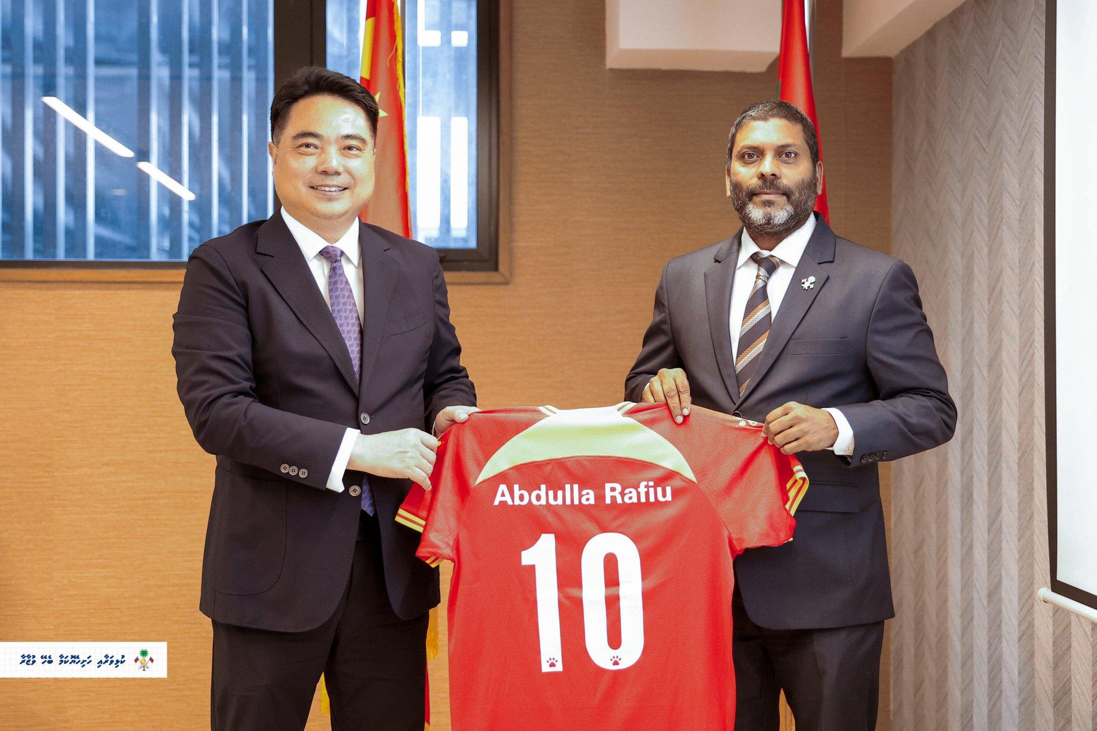 ޗައިނާގެ ފުޖިއާން ޕްރޮވިންސުން ރާއްޖެއަށް ކުޅިވަރު ސާމާނު ހަދިޔާކޮށްފި