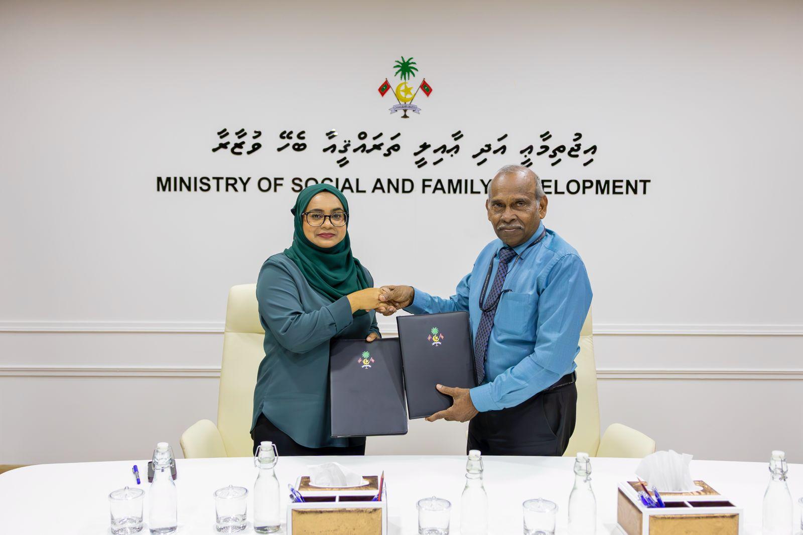 ކުޑަކުދިންނަށް ޖިންސީ ގޯނާ ކުރާ މީހުންގެ މަޢުލޫމާތު ޝާއިޢުކުރުމަށް ޕީޖީ އޮފީހުން ފަންނީ އެހީތެރިކަން ދެނީ