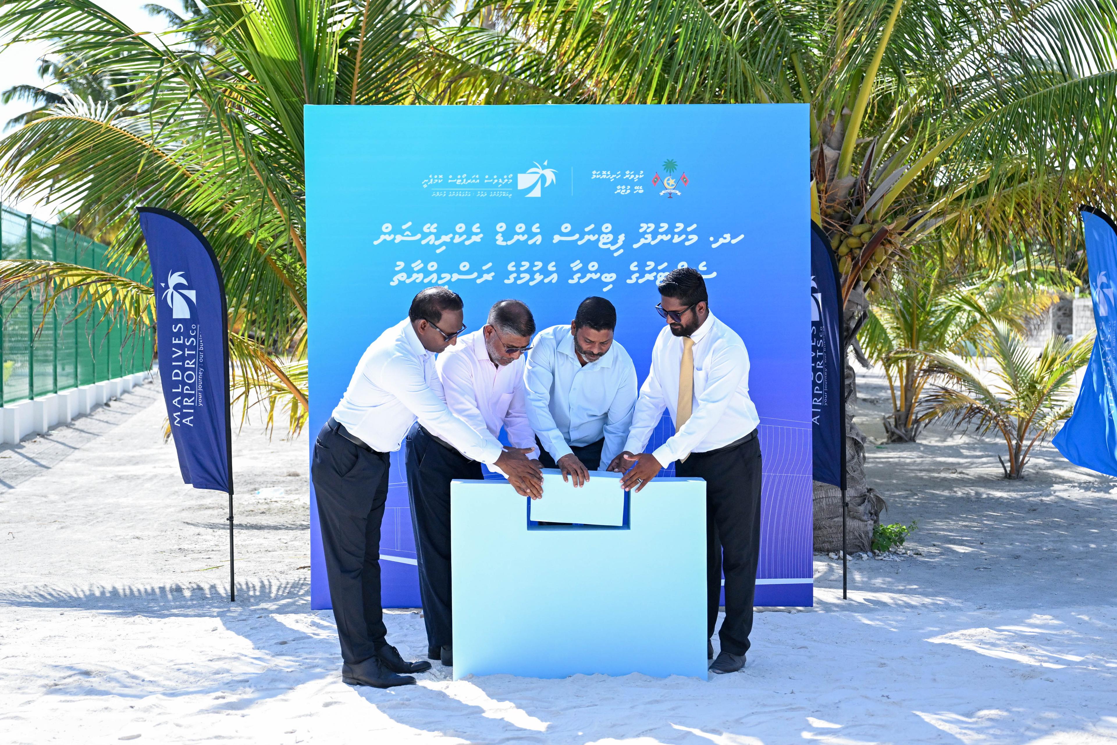 މަކުނުދޫ ފިޓްނަސް އެންޑް ރެކްރިއޭޝަން ސެންޓަރުގެ ބިންގާ އަޅައިފި