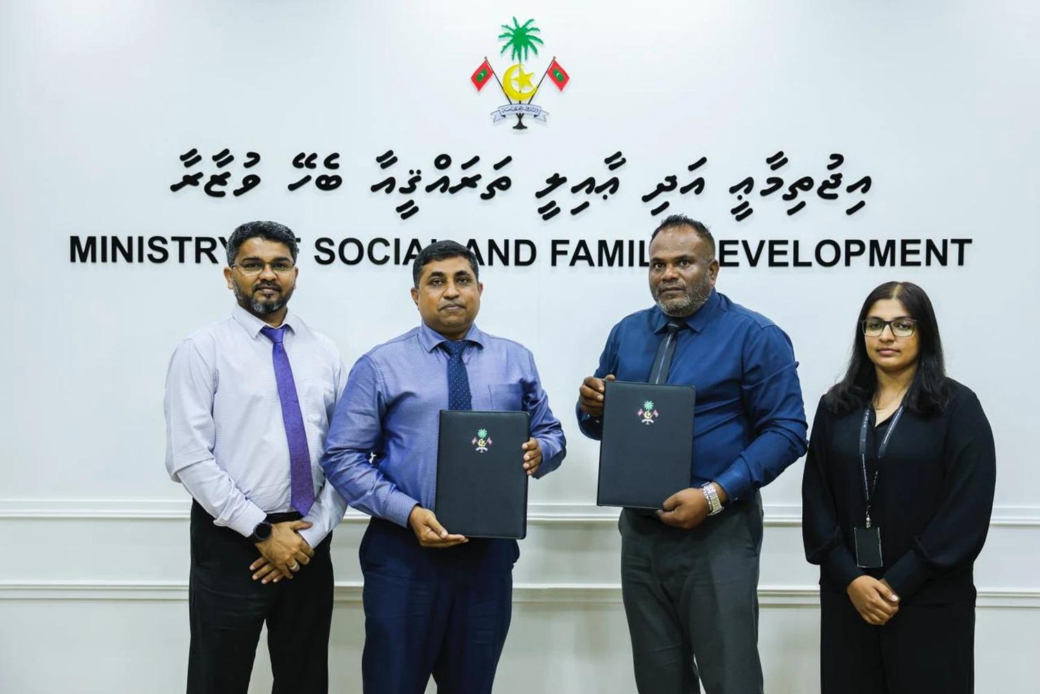 ފެނަކައިން ނުކުޅެދުންތެރިކަން ހުންނަ ފަރާތްތަކާއި ފަޤީރު ހާލަތުގައި ދިރިއުޅޭ ފަރާތްތަކަށް ވަޒީފާގެ ފުރުޞަތުތައް ފަހިކޮށްދެނީ