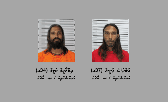 ބާރަށުގައި މަސްތުވާތަކެތި ވިއްކައި ވިޔަފާރިކުރާކަމަށް ތުހުމަތުކުރެވޭ މައްސަލައާ ގުޅިގެން ދެ މީހަކު ހައްޔަރުކޮށްފި