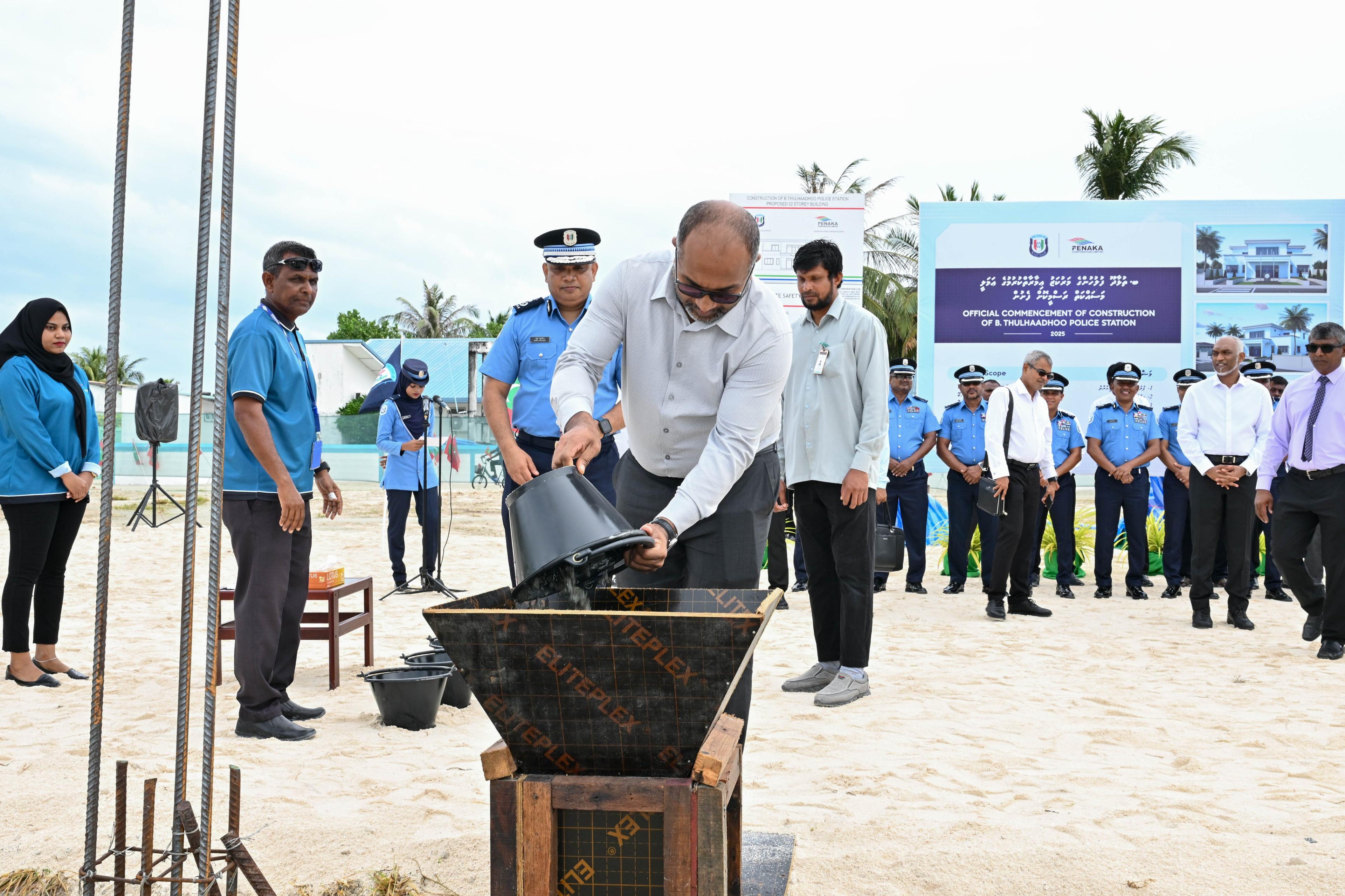 ތުޅާދޫ ޕޮލިސް ސްޓޭޝަންގެ ބިންގާ އަޅައި އަމަލީ މަސައްކަތް ފަށައިފި