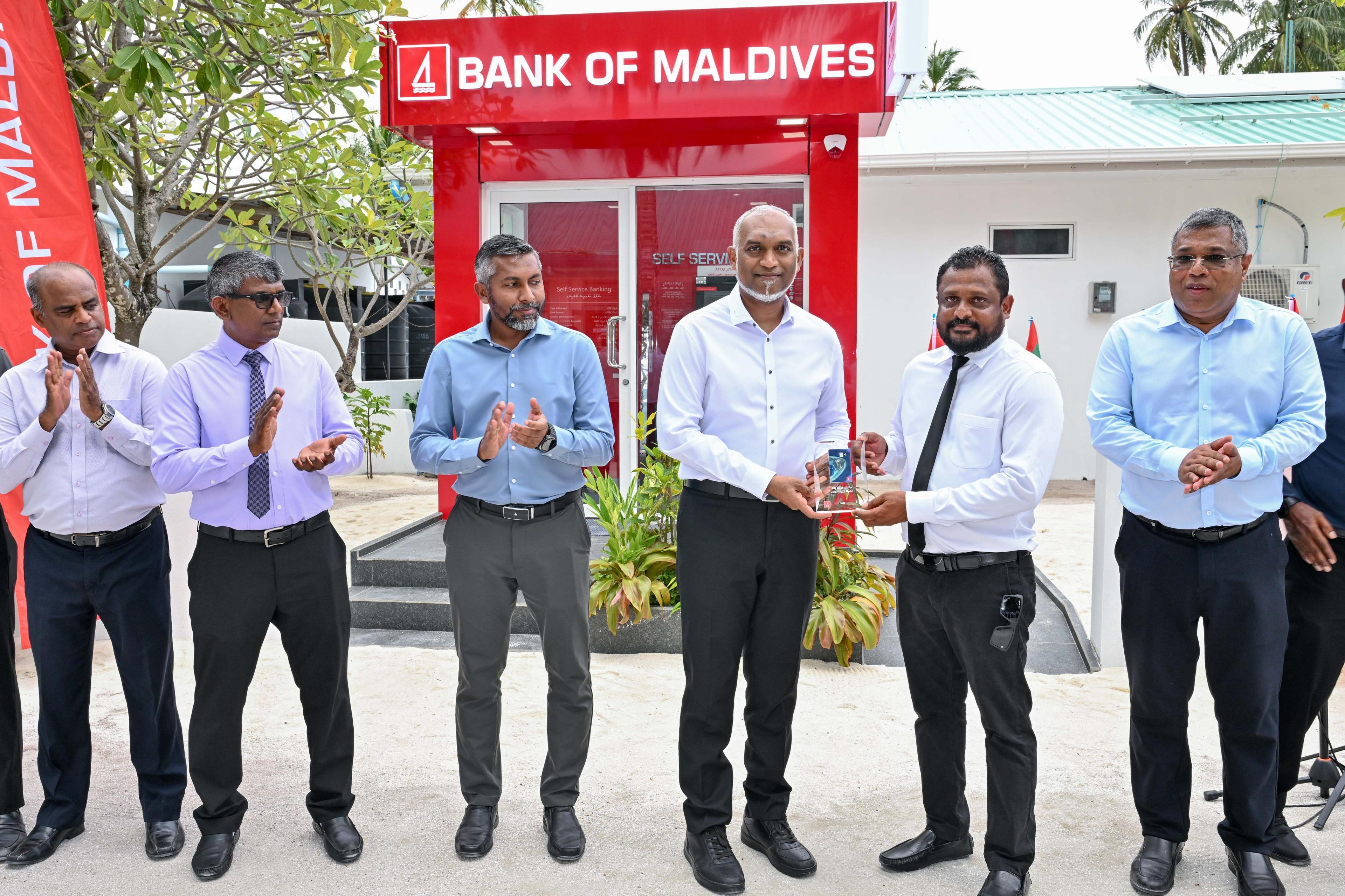 ގޮައިދޫގައި ބީއެމްއެލްގެ އޭޓީއެމްގެ ހިދުމަތް ފަށައިފި