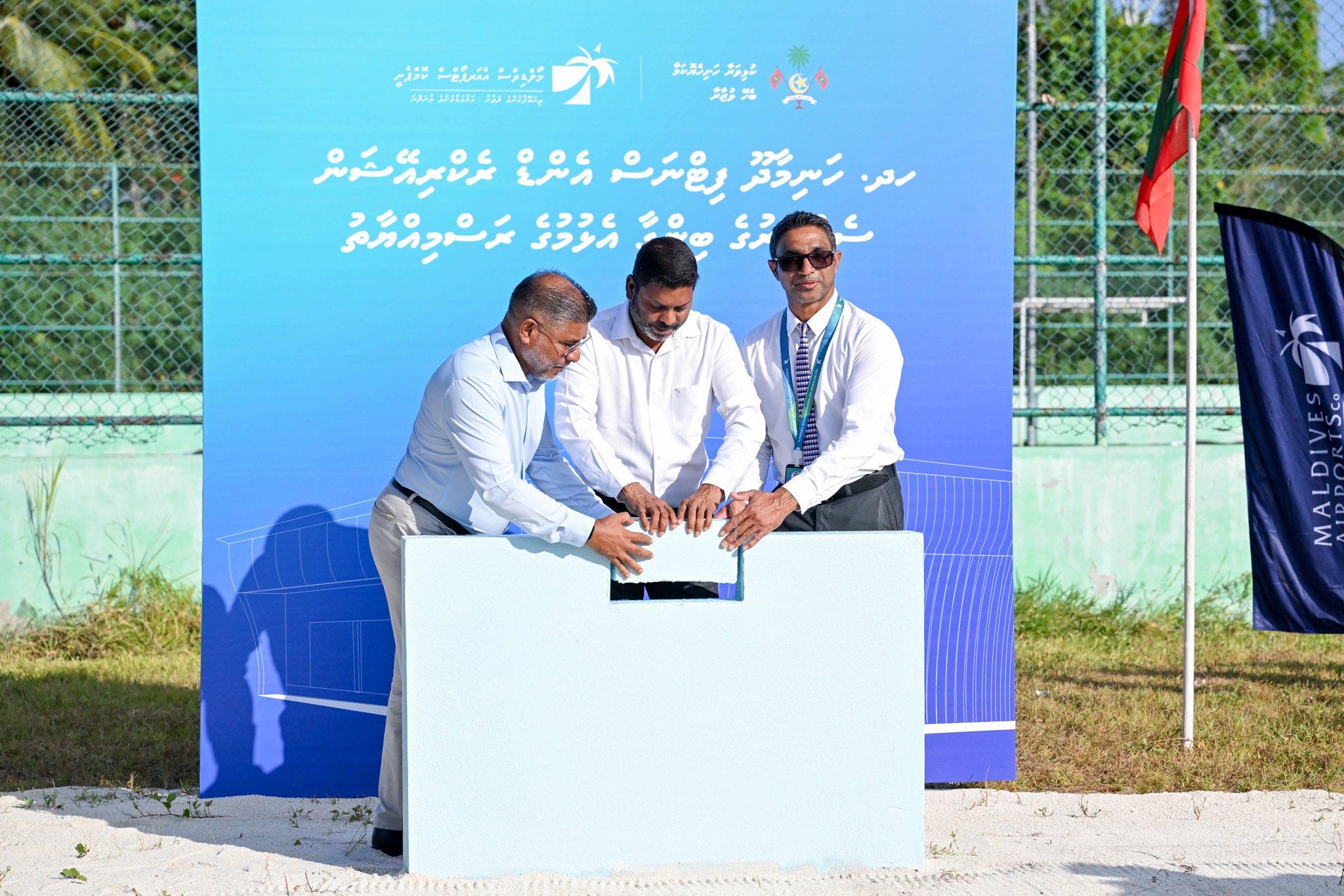 ހަނިމާދޫ ފިޓްނަސް އެންޑް ރެކްރިއޭޝަން ސެންޓަރުގެ ބިންގާ އަޅައިފި
