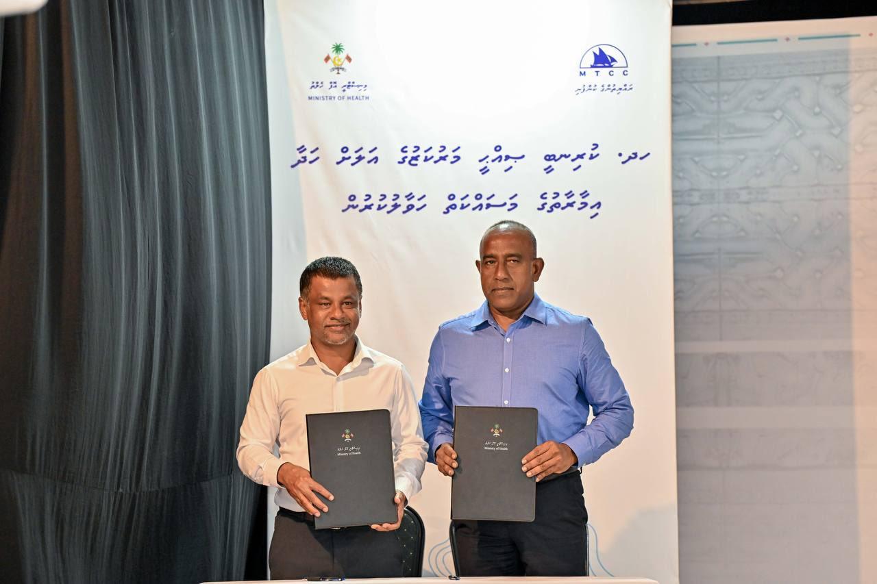 ކުރިނބީ ޞިއްޙީ މަރުކަޒުގެ އަލަށް ހަދާ އިމާރާތުގެ މަޝްރޫޢު އެމްޓީސީސީއަށް!