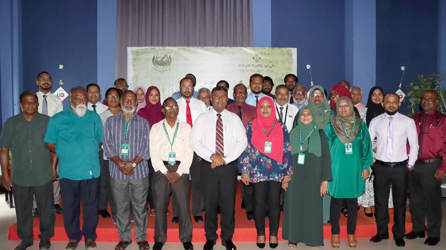 ޠަބީޢީ ތަރިކައާއި، ދިވެހި ބޭސްވެރިކަމުގެ ގަސްގަހާގެހި އާލާކުރަނީ