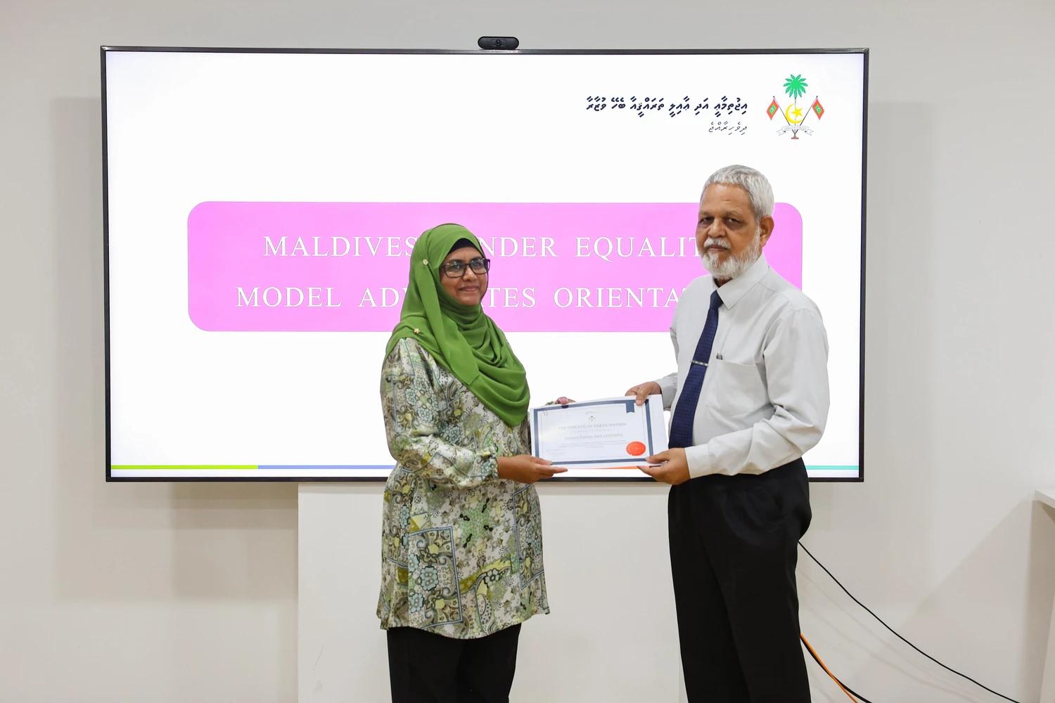 މޯލްޑިވިއަން ޖެންޑަރ އިކުއަލިޓީ މޮޑެލް އެޑްވޮކޭޓުންގެ އޮރިއެންޓޭޝަން ޕްރޮގްރާމް ބާއްވައިފި