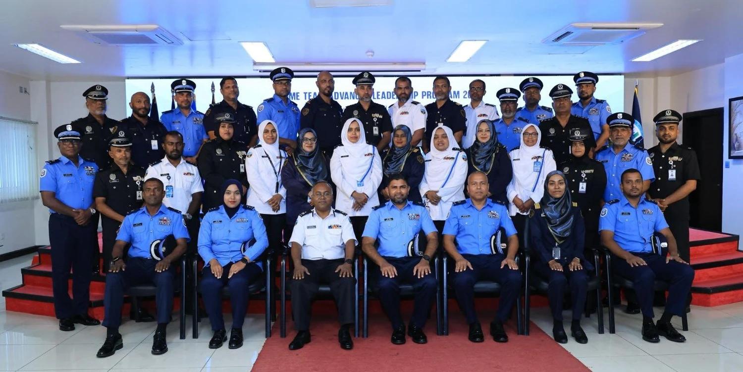 ހޯމް ޓީމް އެޑްވާންސްޑް ލީޑަރޝިޕް ޕްރޮގްރާމް ނިންމާލައިފި