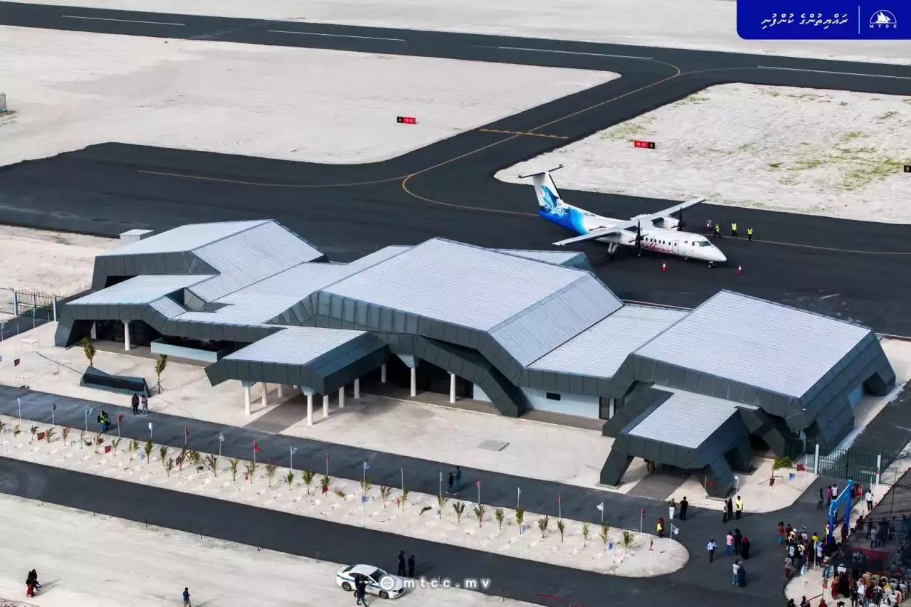 ރީޖަނަލް އެއާޕޯޓުން ހިންގަމުން އައި 9 އެއާޕޯޓެއް އެމްއޭސީއެލްގެ ދަށަށް ބަދަލުކޮށްފި