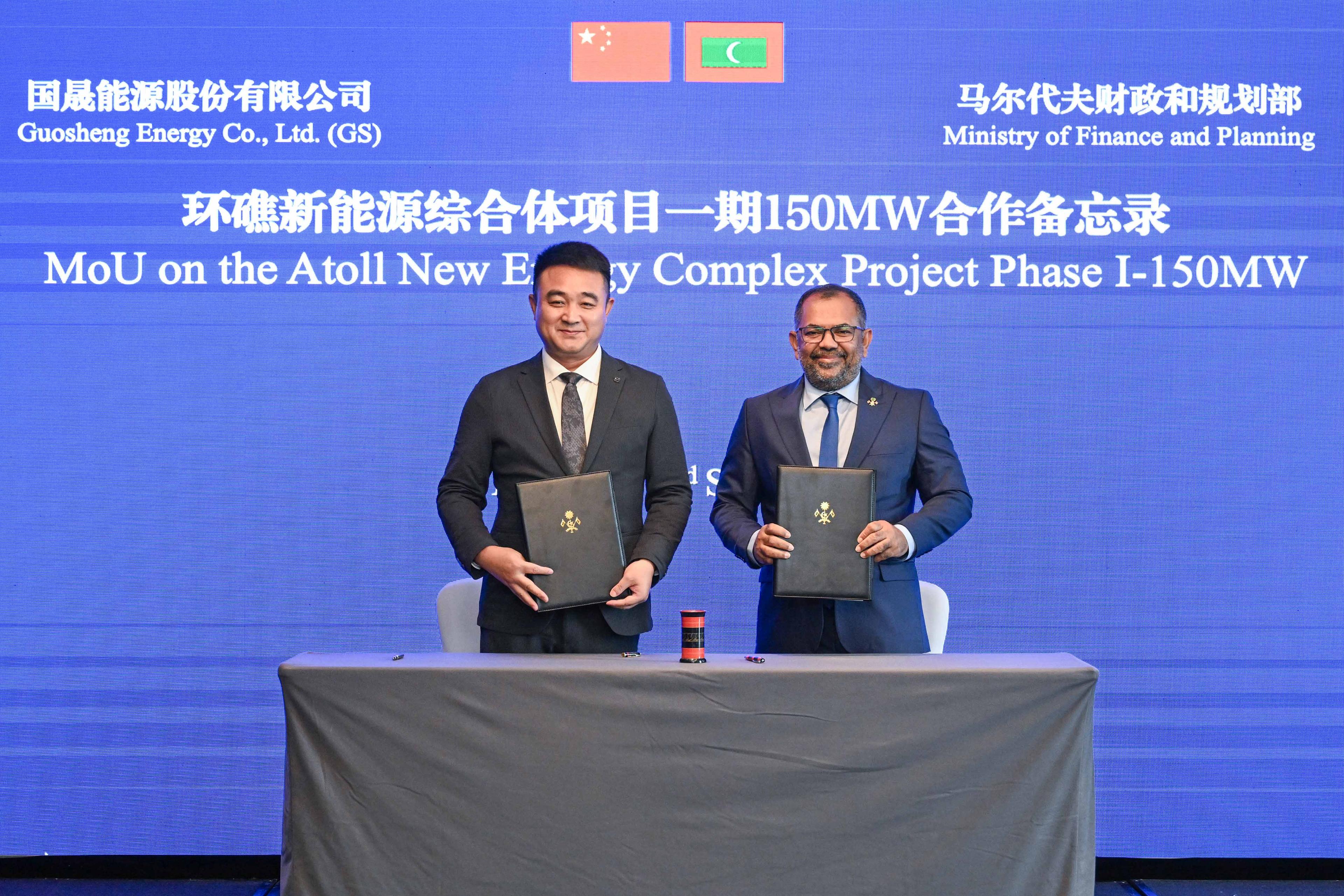 ރާއްޖެއާއި ޗައިނާއާއި ދެމެދު މުހިންމު 11 ފަހުމުނާމާގައި ސޮއިކޮށްފި