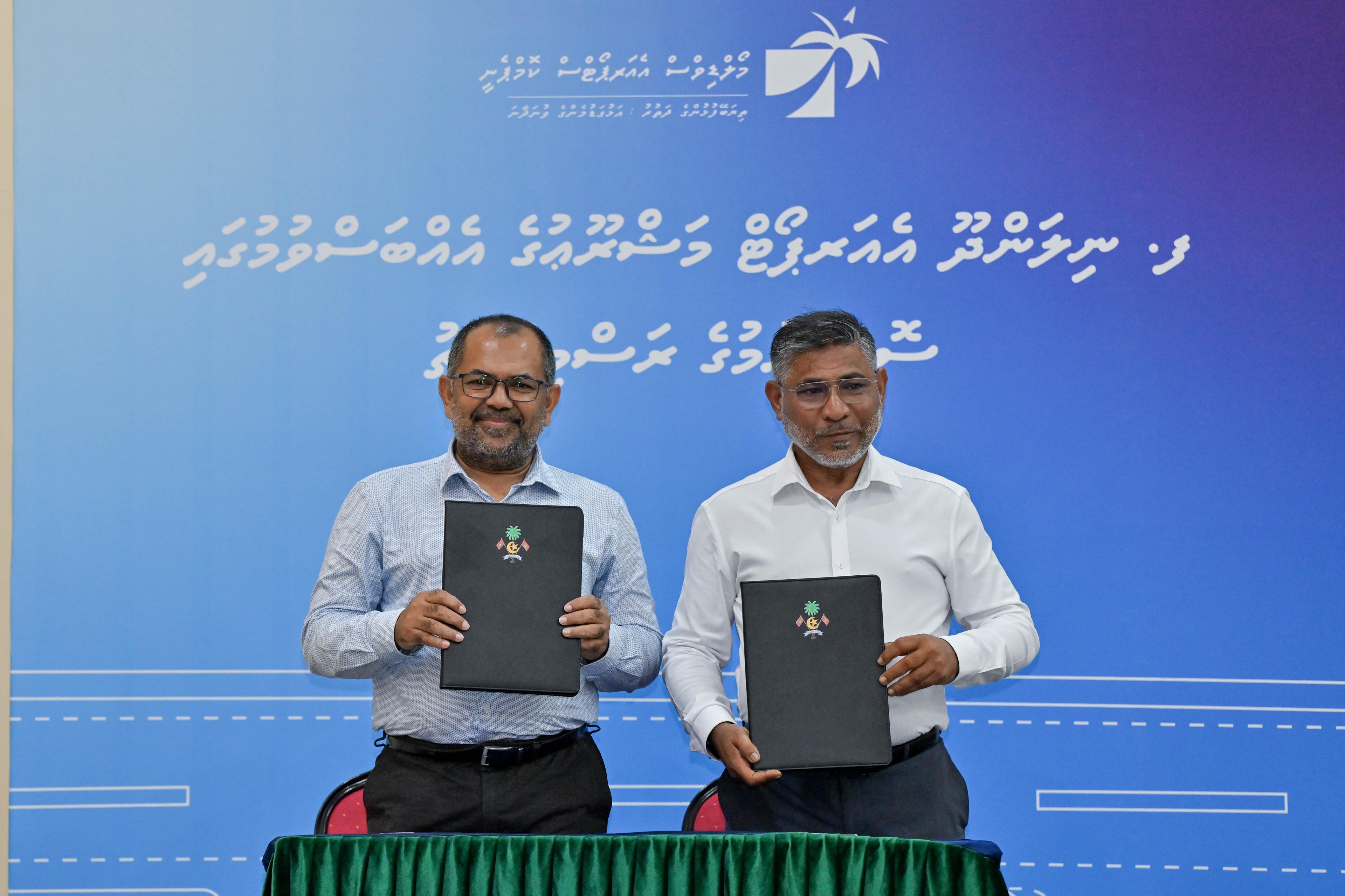 ފ އަތޮޅުގެ ފުރަތަމަ އެއާޕޯޓު ނިލަންދޫއަށް: މަޝްރޫއު އެމްއޭސީއެލްއަށް!