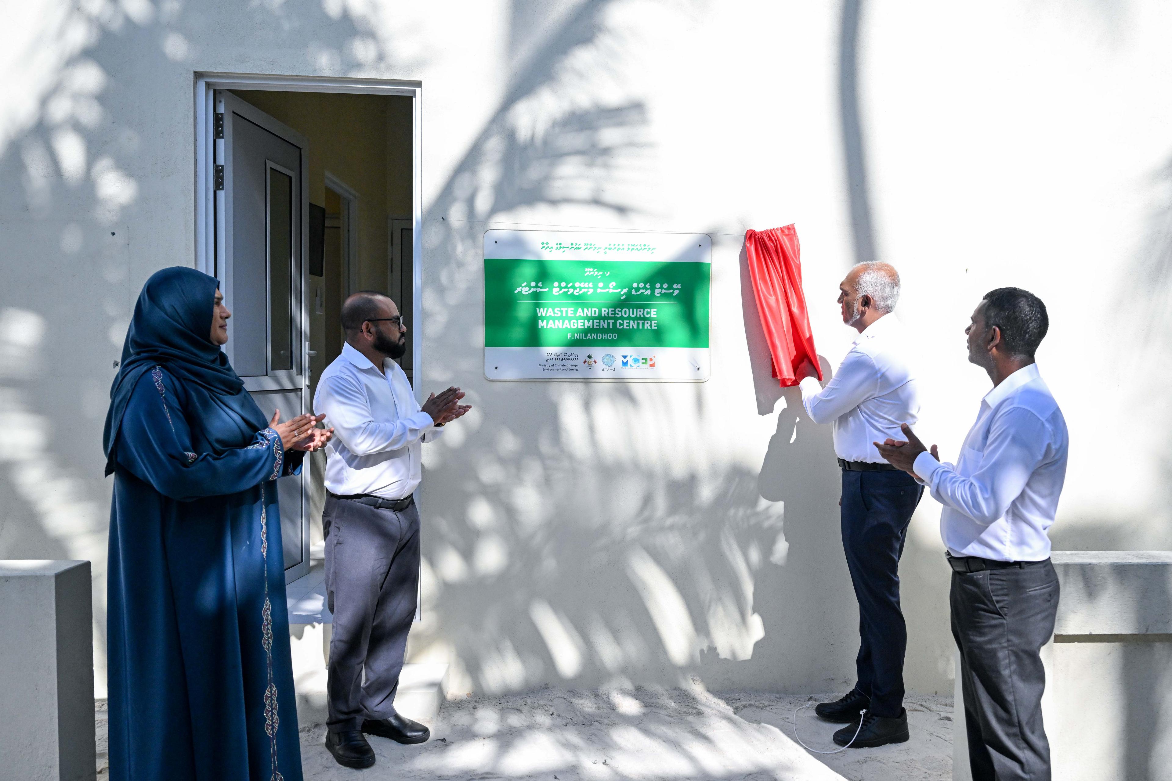 ފ. ނިލަންދޫގައި ކުނީގެ މައްސަލައަށް ދާއިމީ ހައްލެއް: ޒަމާނީ ކުނި މެނޭޖްކުރުމުގެ ނިޒާމް އިފްތިތާހުކޮށްފި