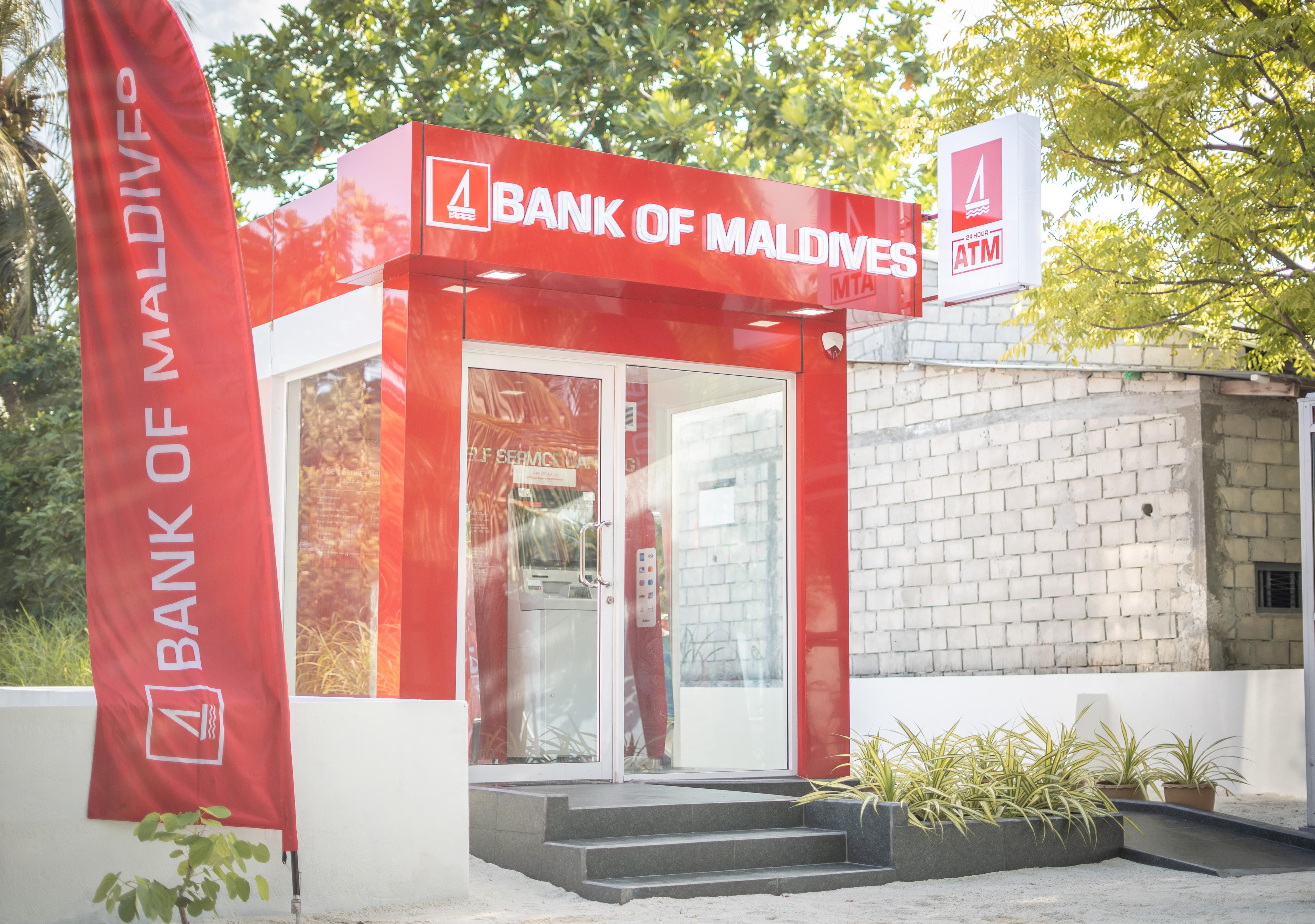 BML Completes ATM Network in All Inhabited Islands of R. Atoll