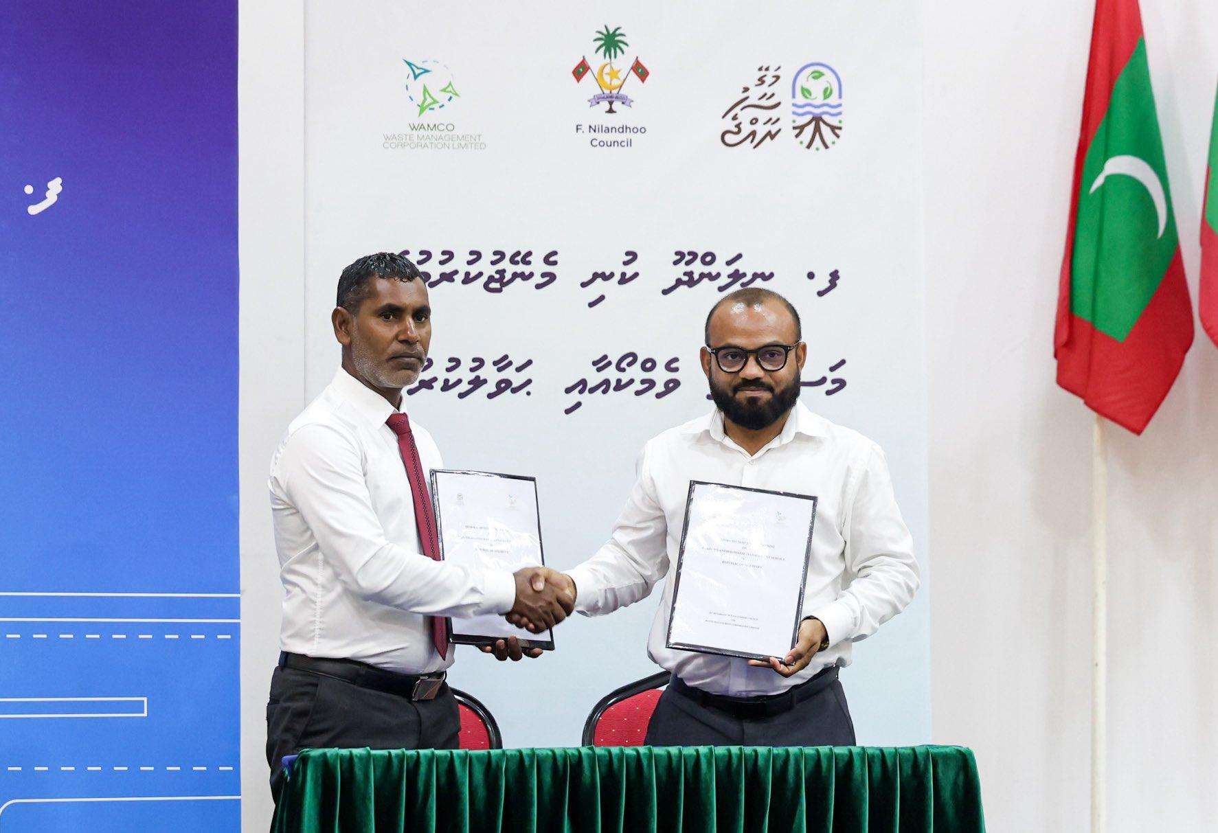 ނިލަންދޫގައި ވެމްކޯގެ އޮޕަރޭޝަންތައް ފަށަނީ