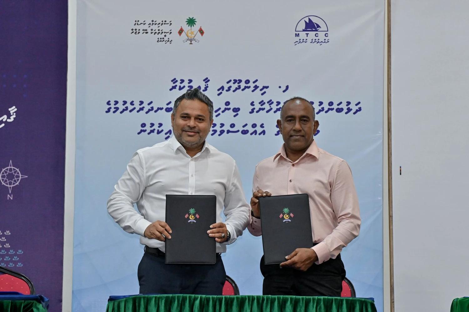 ނިލަންދޫ ދަޅުމަސް ބަންދުކުރާ ކާރުހާނާގެ ބިން ހިއްކުމާއި ބަނދަރުހެދުން އެމްޓީސީސީއަށް!