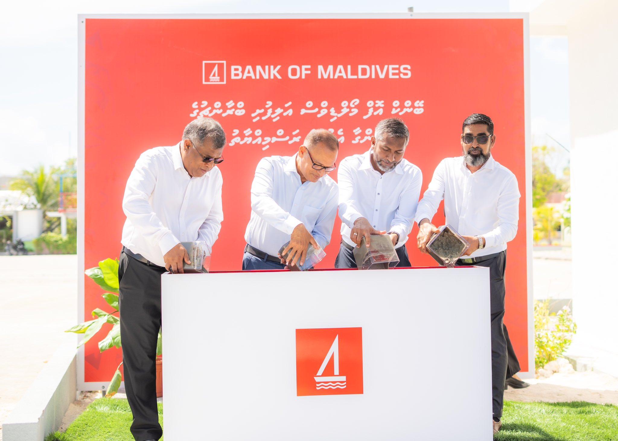 BML Breaks Ground for New Branch in R. Alifushi
