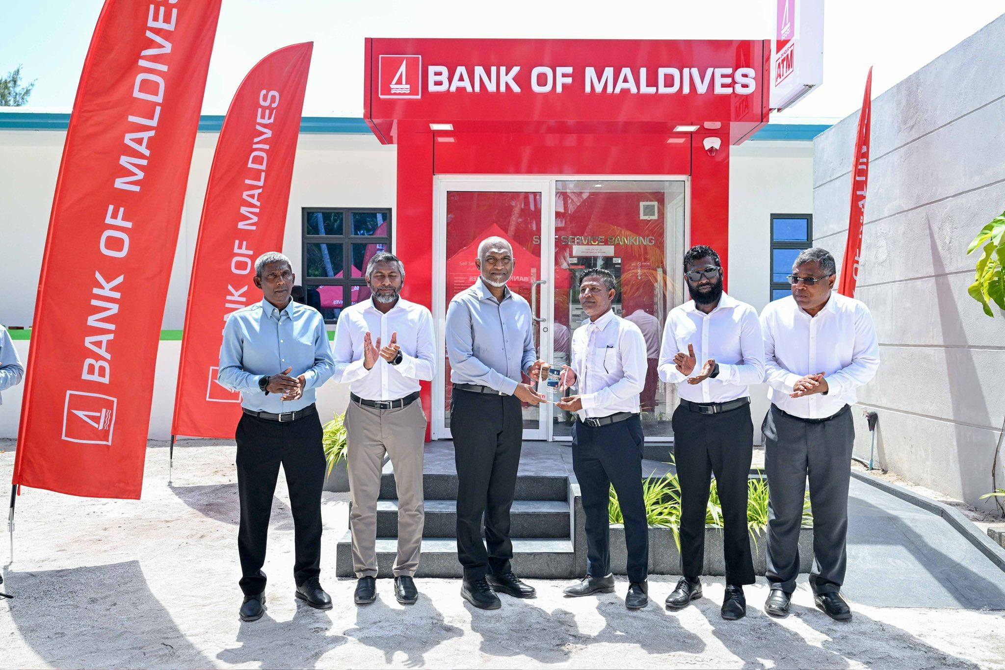 BML Expands ATM Network to Th. Buruni Under “Mulhi Raajje ah BML ATM” Initiative