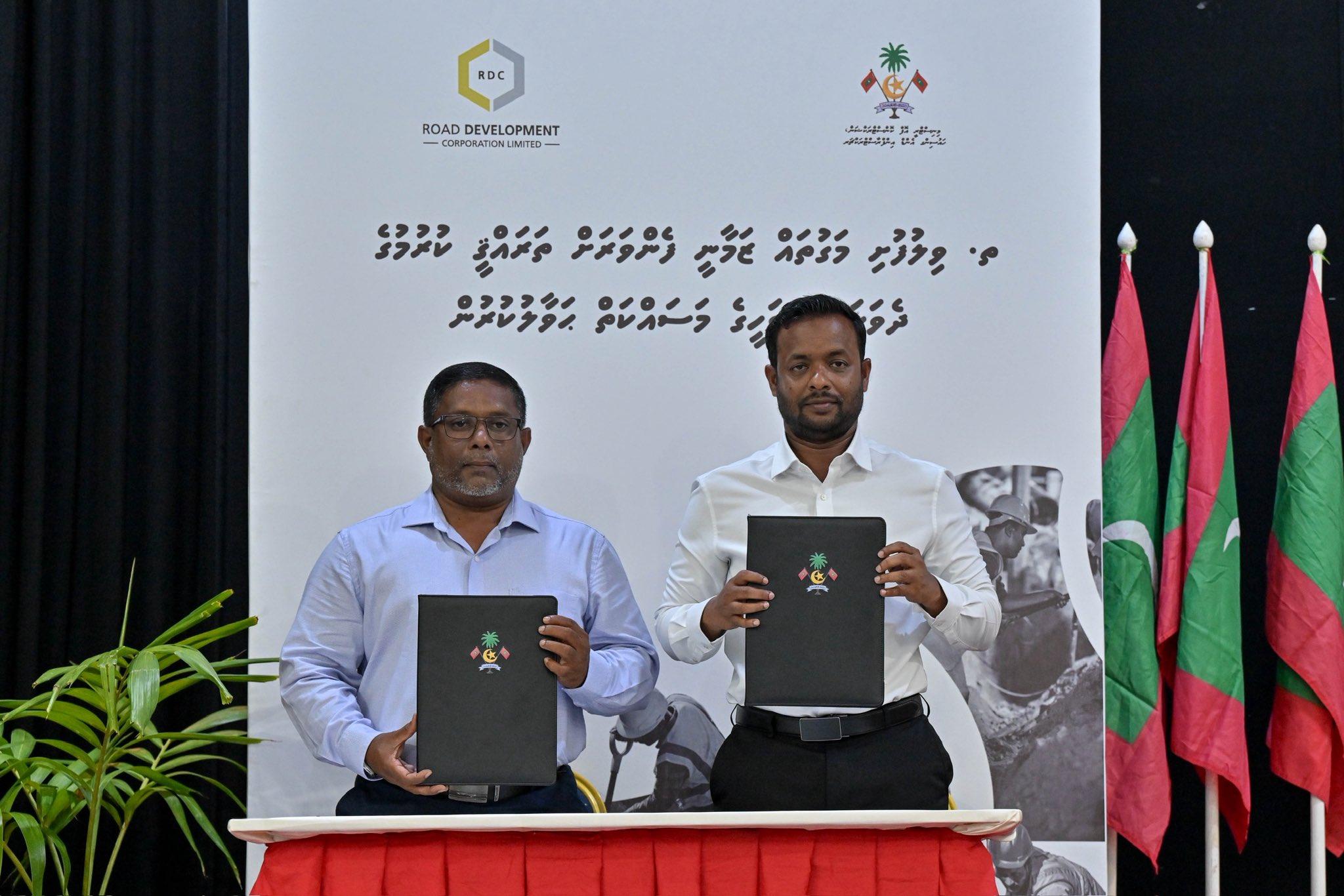 ވިލުފުށީގެ މަގުތައް ތަރައްޤީކުރުމުގެ ދެވަނަ ފޭސްގެ މަސައްކަތް އާރްޑީސީއަށް!