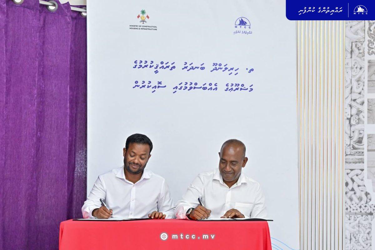 ހިރިލަންދޫ ބަނދަރު ތަރައްޤީ ކުރުމުގެ މަޝްރޫޢު އެމްޓީސީސީއާ ޙަވާލުކޮށްފި