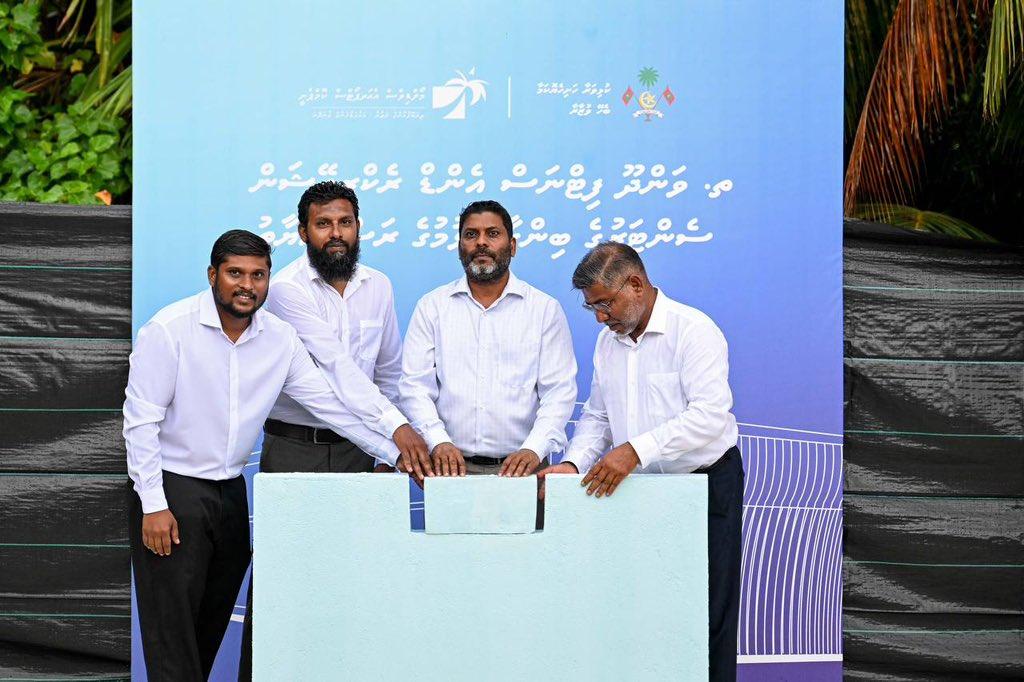 ވަންދޫ ފިޓްނެސް ސެންޓަރުގެ އަމަލީ މަސައްކަތް ފަށައިފި