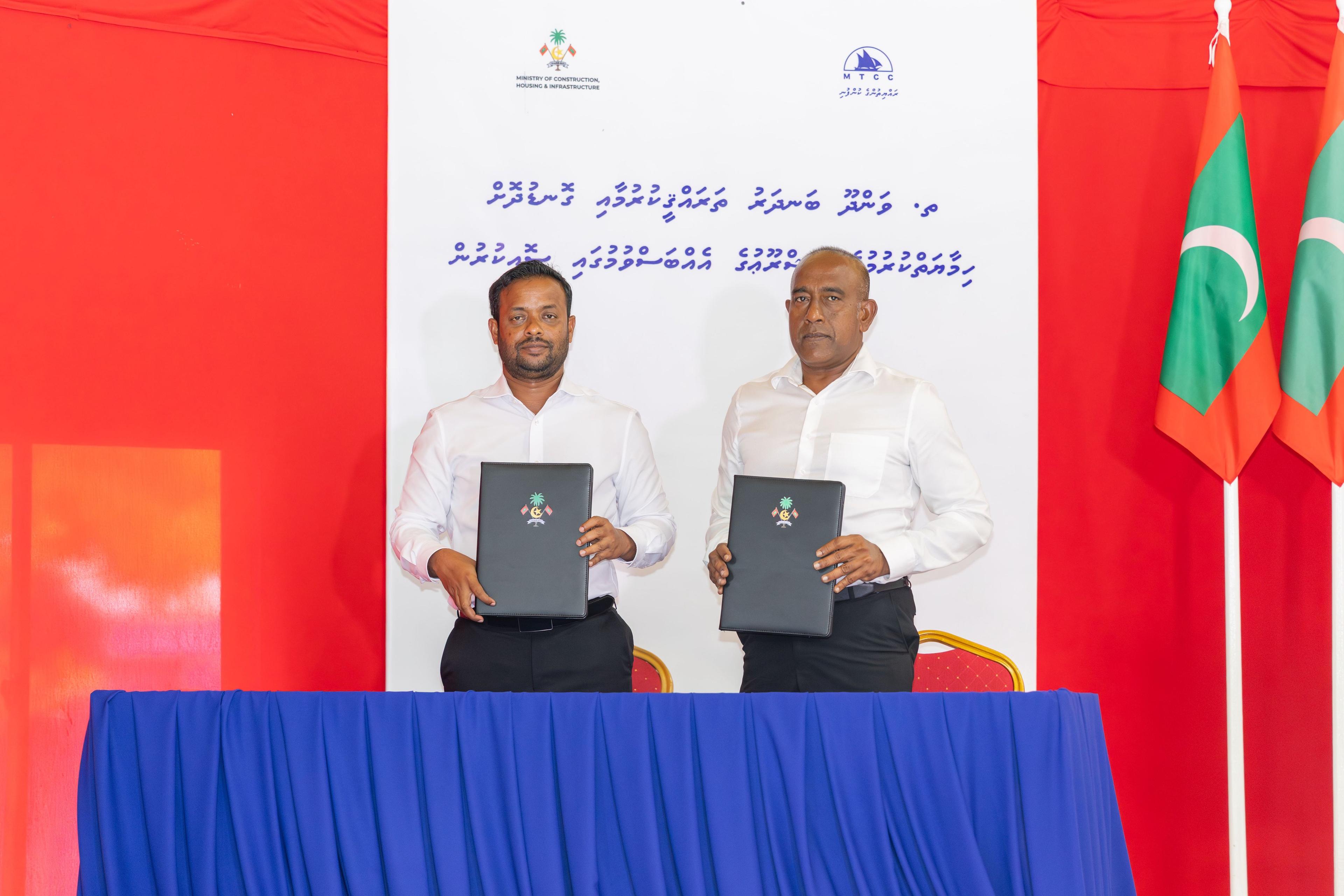 ވަންދޫ ބަނދަރު ތަރައްޤީކުރުމާއި ގޮނޑުދޮށް ހިމާޔަތްކުރުމުގެ މަޝްރޫޢު އެމްޓީސީސީއާއި ހަވާލުކޮށްފި