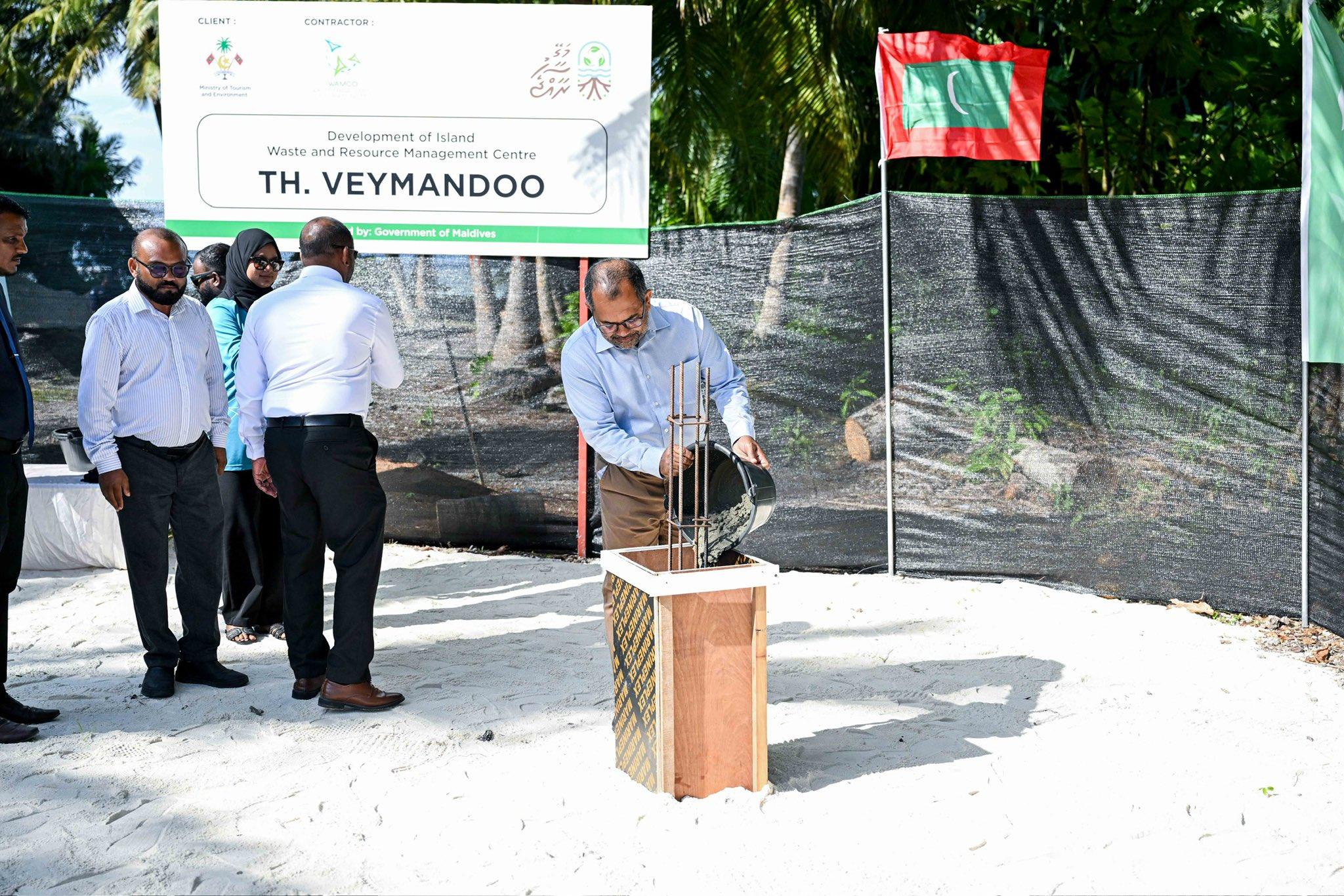 ވޭމަންޑޫ ވޭސްޓް މެނޭޖްމެންޓު ސެންޓަރުގެ އަމަލީ މަސައްކަތް ފަށައިފި
