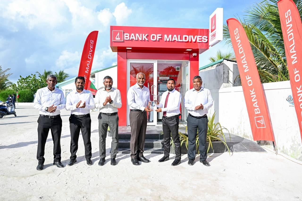 ދިޔަމިގިއްޔަށްވެސް ބީއެމްއެލްގެ އޭޓީއެމެއް!