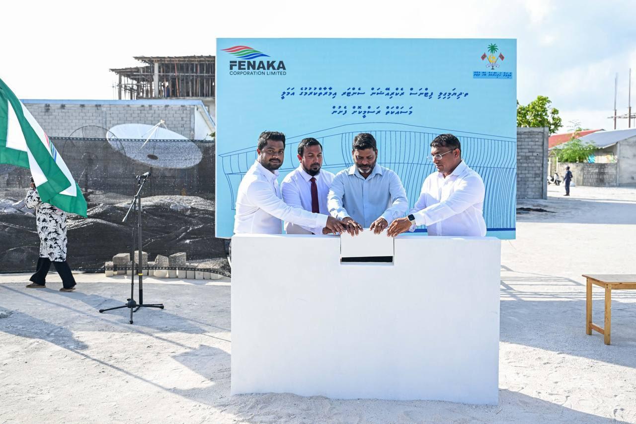 ދިޔަމިގިލީ ފިޓްނެސް ސެންޓަރުގެ އަމަލީ މަސައްކަތް ފަށައިފި