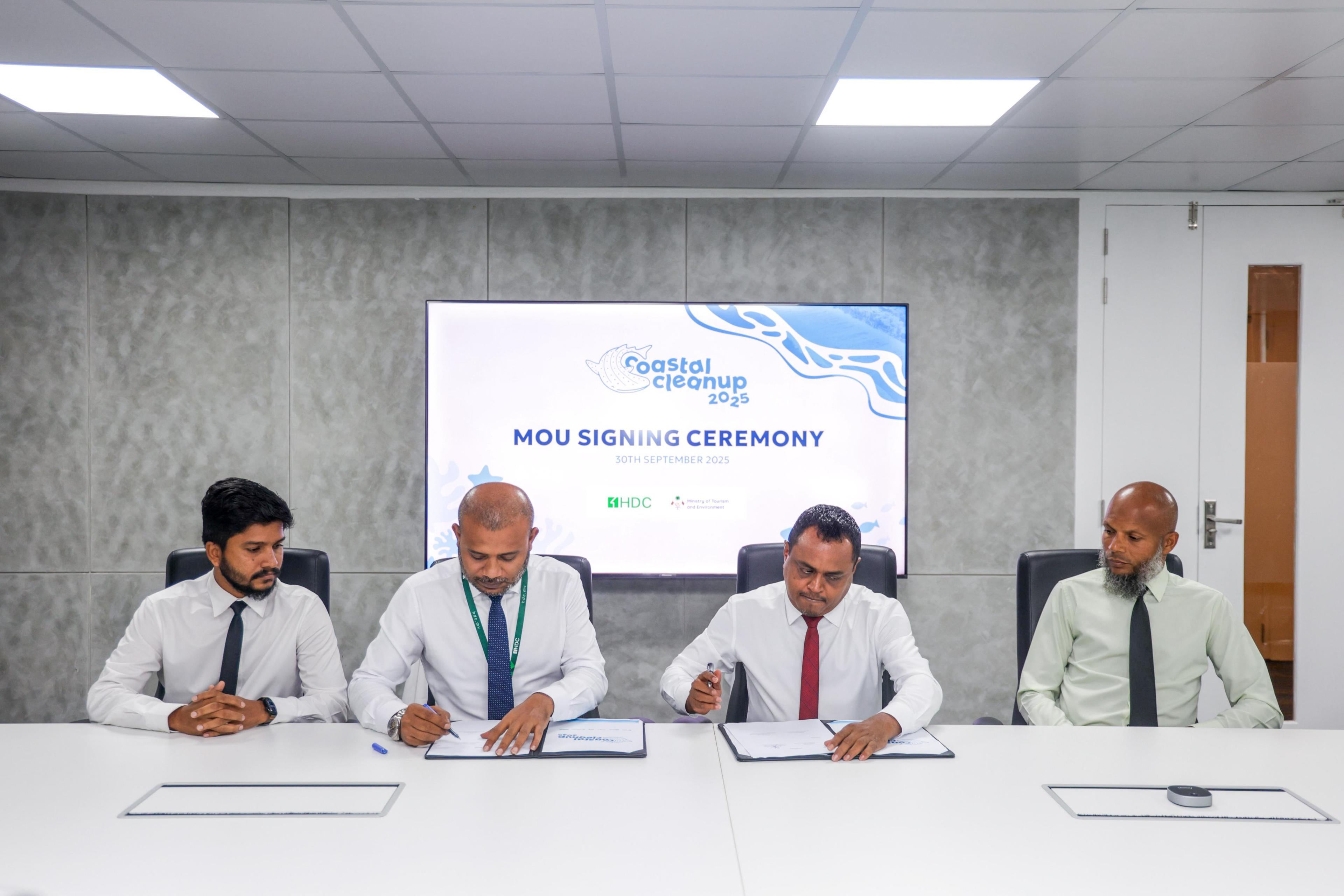 ތިމާވެށި ދާއިރާއިން ގުޅިގެން މަސައްކަތްކުރުމަށް ތިމާވެއްޓާ ބެހޭ ވުޒާރާއާއި އެޗް.ޑީ.ސީ އާއި ދެމެދު އެމްއޯޔޫއެއް!