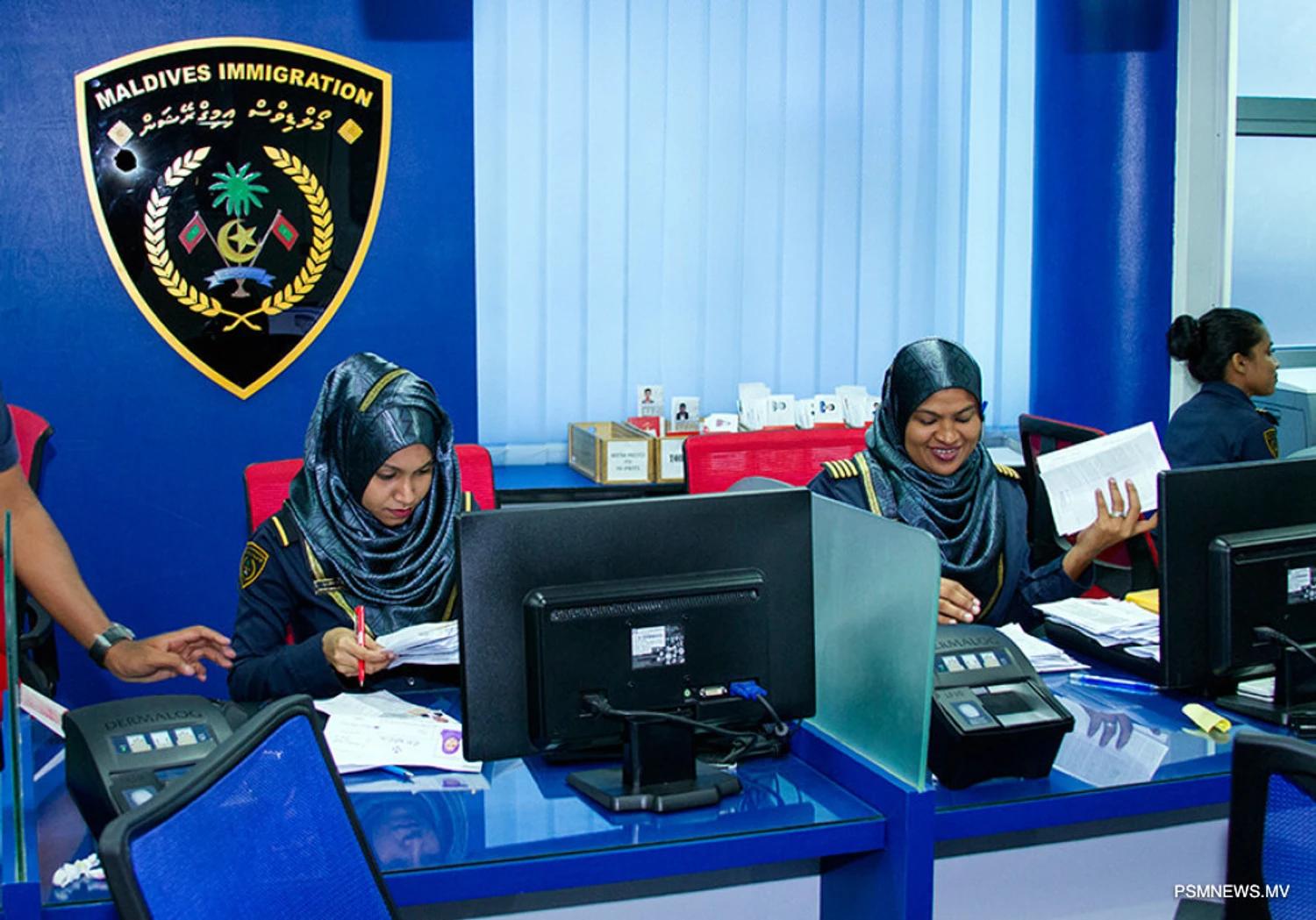 މާދަމާ ސަރުކާރު ބަންދަސް  މާލެ ސަރަހައްދުން ޕާސްޕޯޓުގެ ޚިދުމަތް ލިބޭނެ!