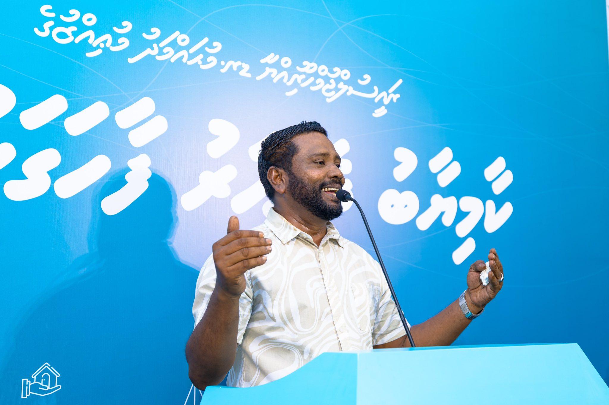 ސަރުކާރާ އިދިކީލަ ބަޔަކު ހޮވިއްޖެނަމަ ވާނެ ގޮތް ރައްޔިތުންނަށް މިހާރު އެނގޭނެ: މުހައްމަދު