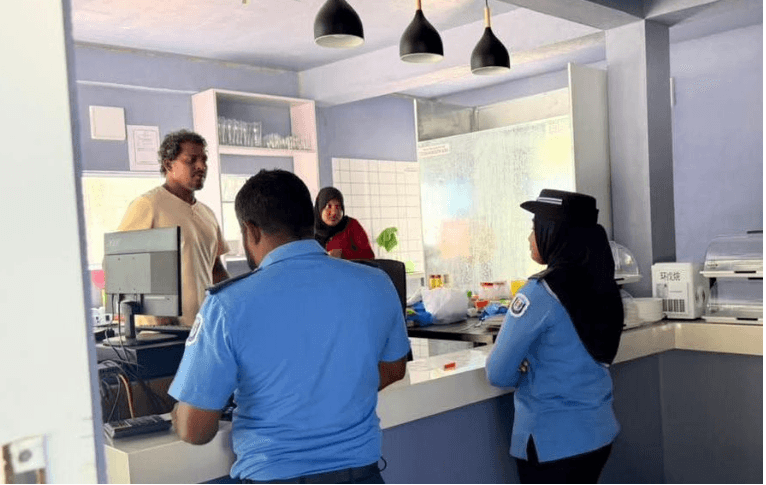 ސްކޭމްގެ މައްސަލަތަކުން ރައްކާތެރިކުރުވުމަށް މައުލޫމާތުދީފި