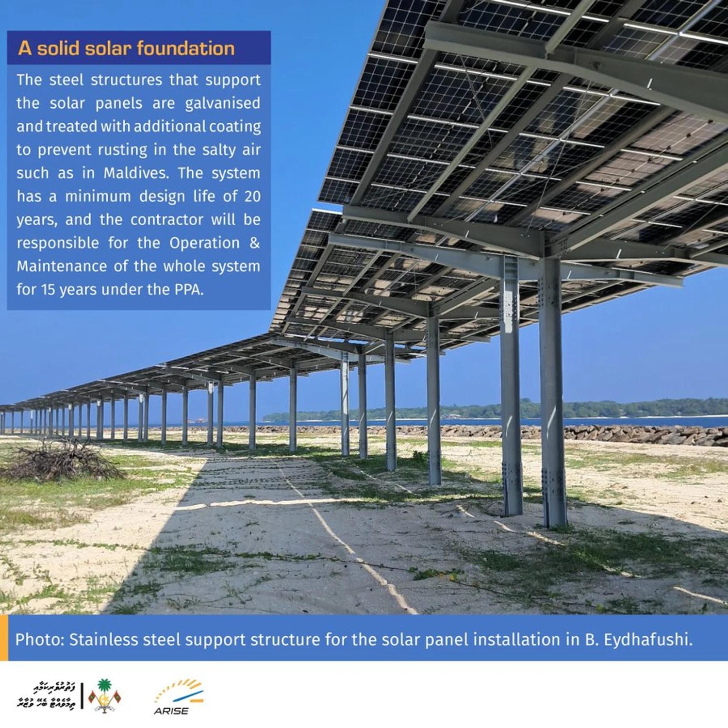 އޭދަފުށީގެ ސޯލާ މަޝްރޫޢުގައި ދަބަރު ނުޖަހާ ޚާއްޞަ ސްޓީލް ސްޓްރަކްޗަރތަކެއް ބޭނުންކުރަން ފަށައިފި