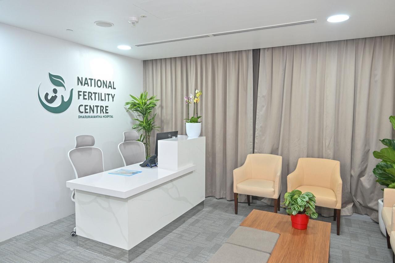 ގައުމީ ފާޓިލިޓީ ސެންޓަރުގައި އައިވީއެފް ހަދައިގެން ފުރަތަމަ ފަހަރަށް ދަރިއަކު އުފަންވެއްޖެ