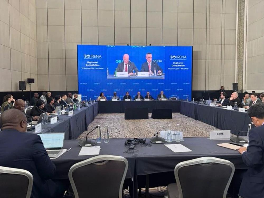 އައިރީނާގެ 16 ވަނަ އެސެމްބްލީގައި ރާއްޖެއިން ބައިވެރިވެއްޖެ